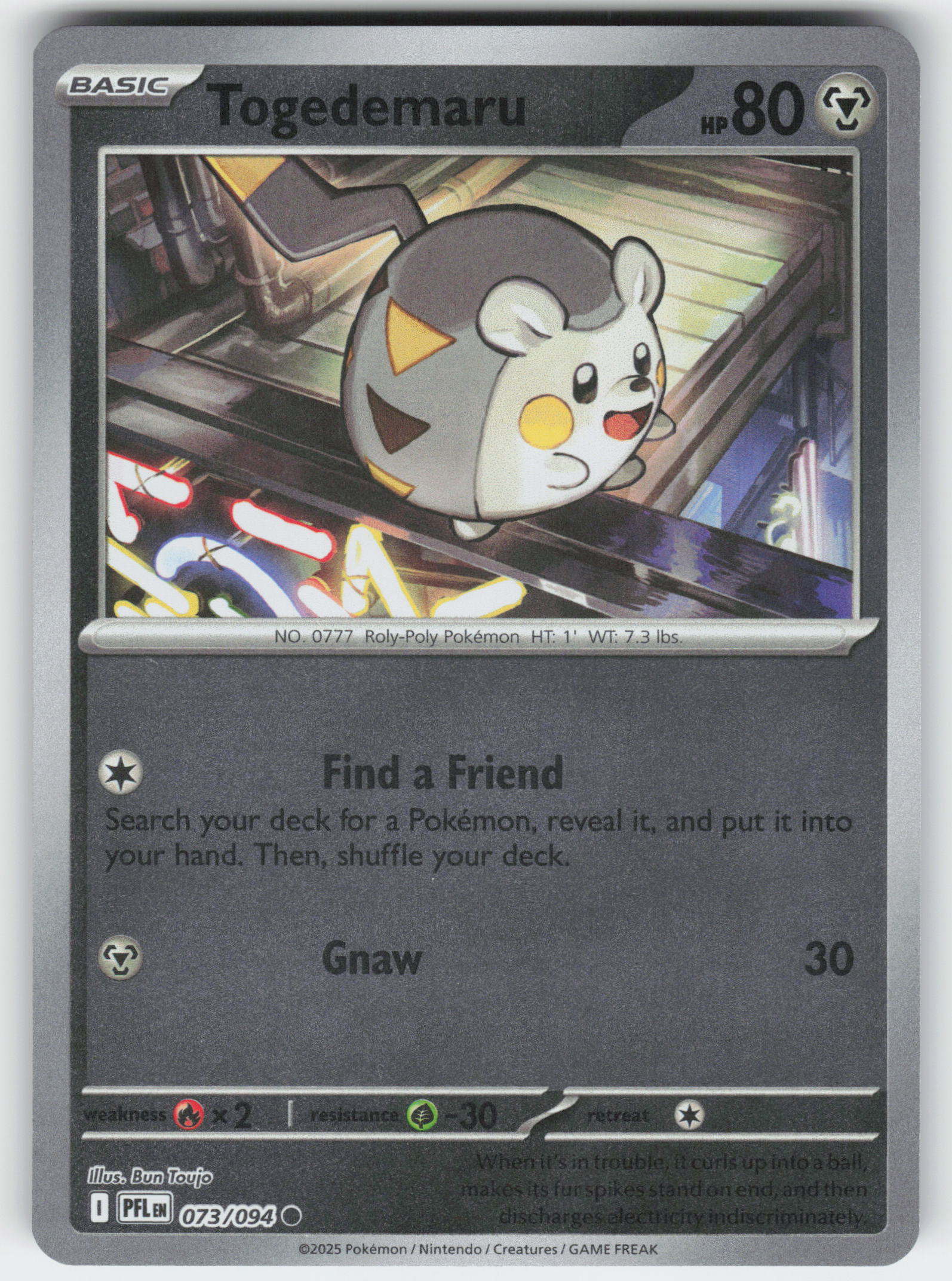 Togedemaru - 073/094