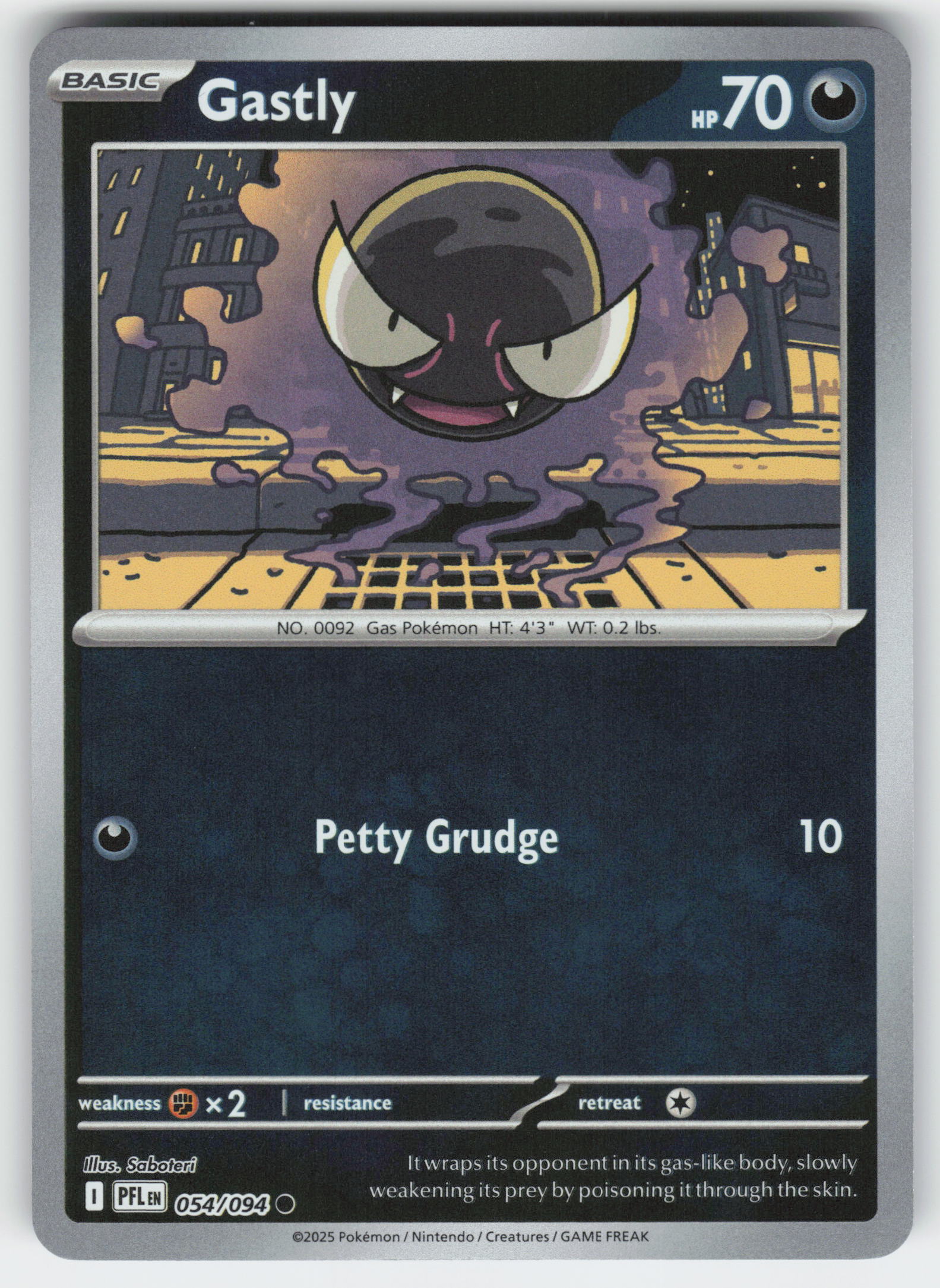 Gastly