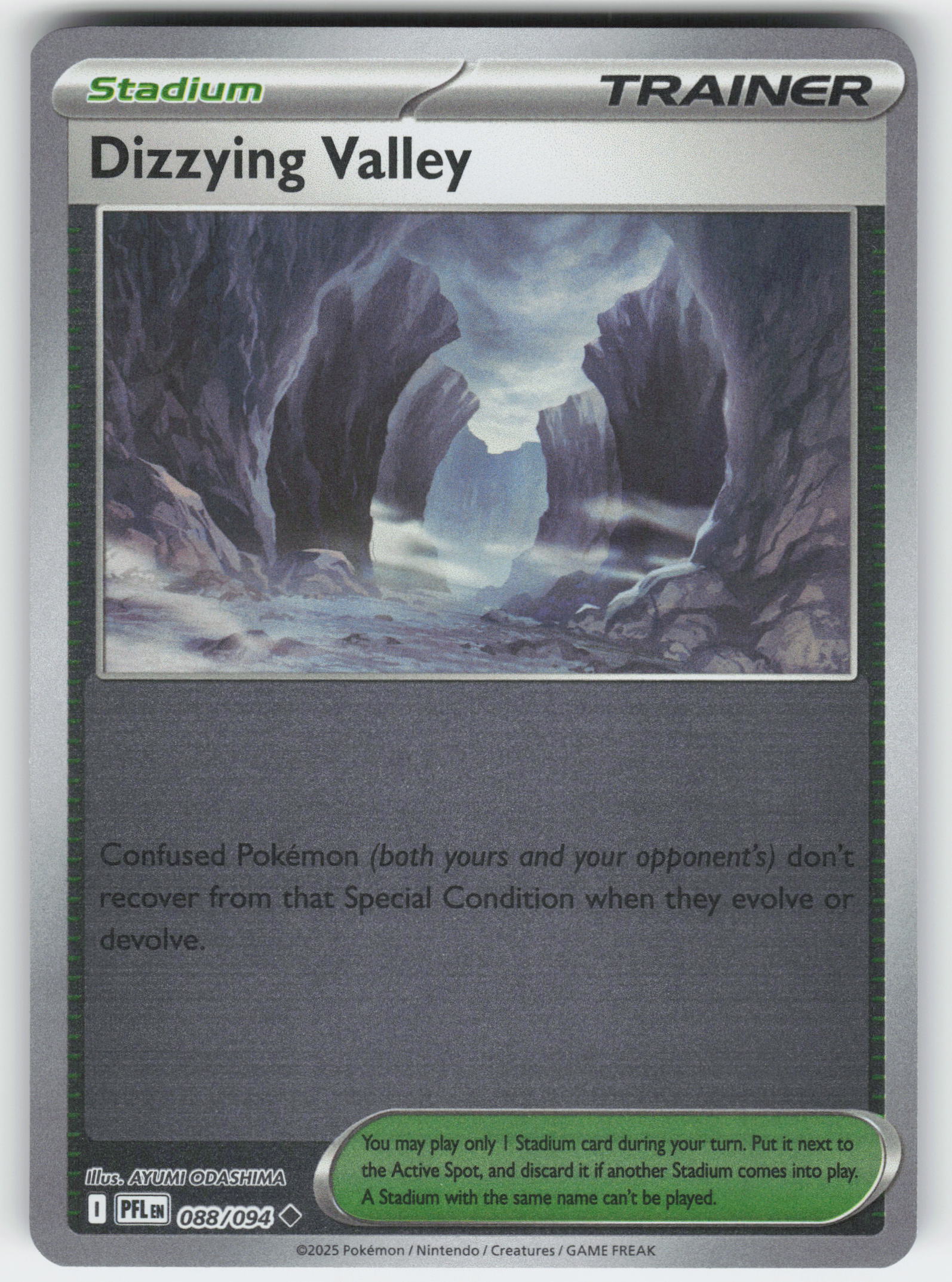 Dizzying Valley