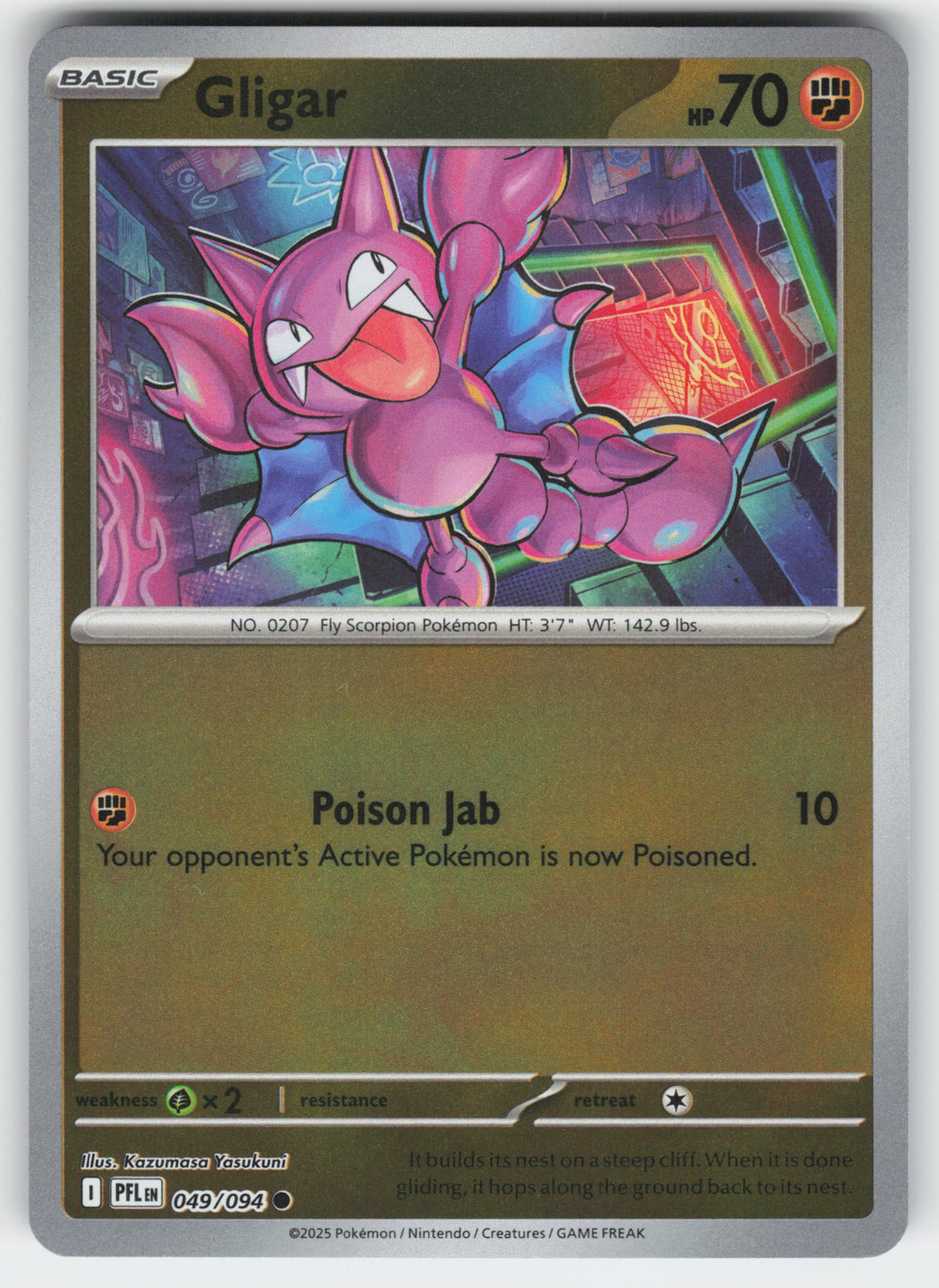 Gligar