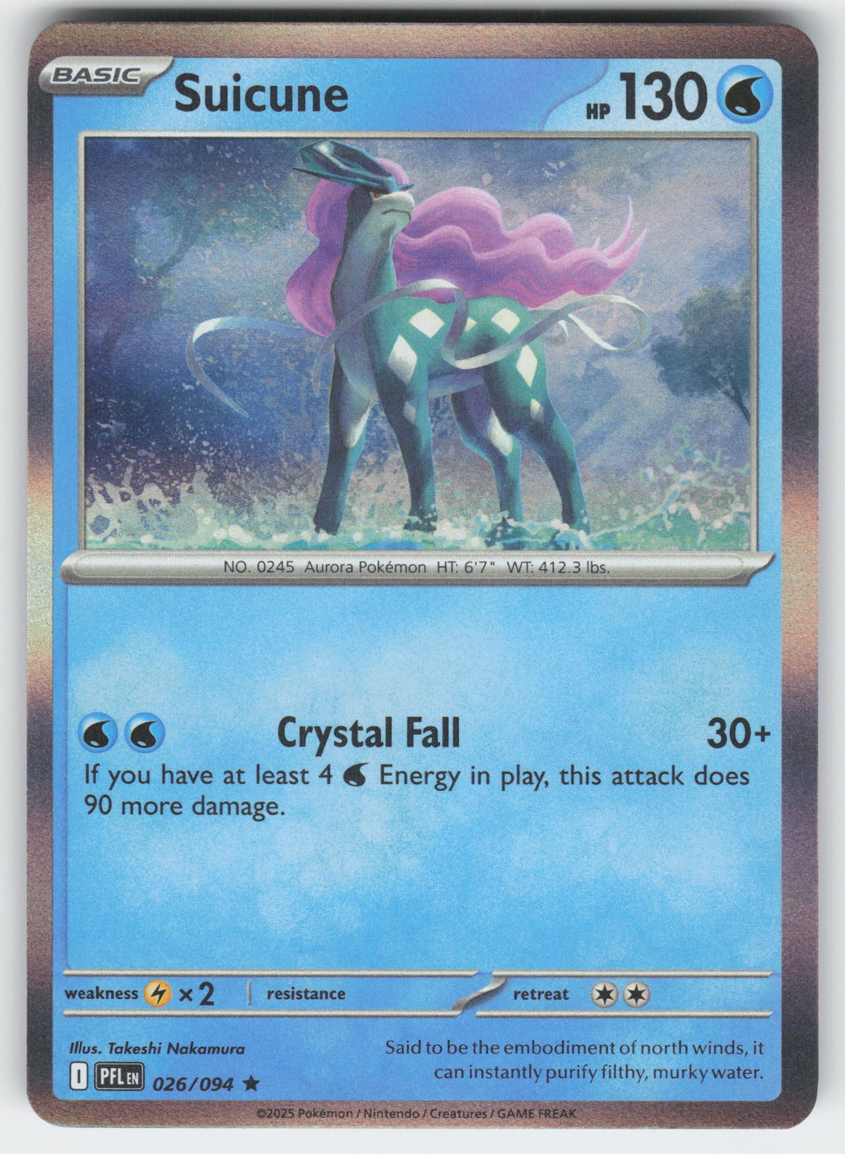 Suicune