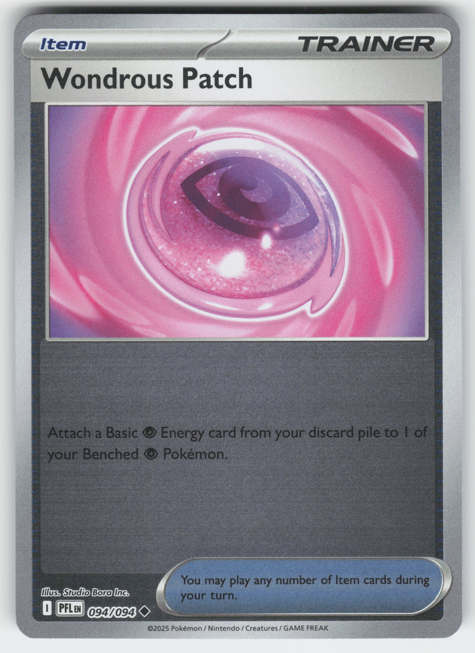 Wondrous Patch