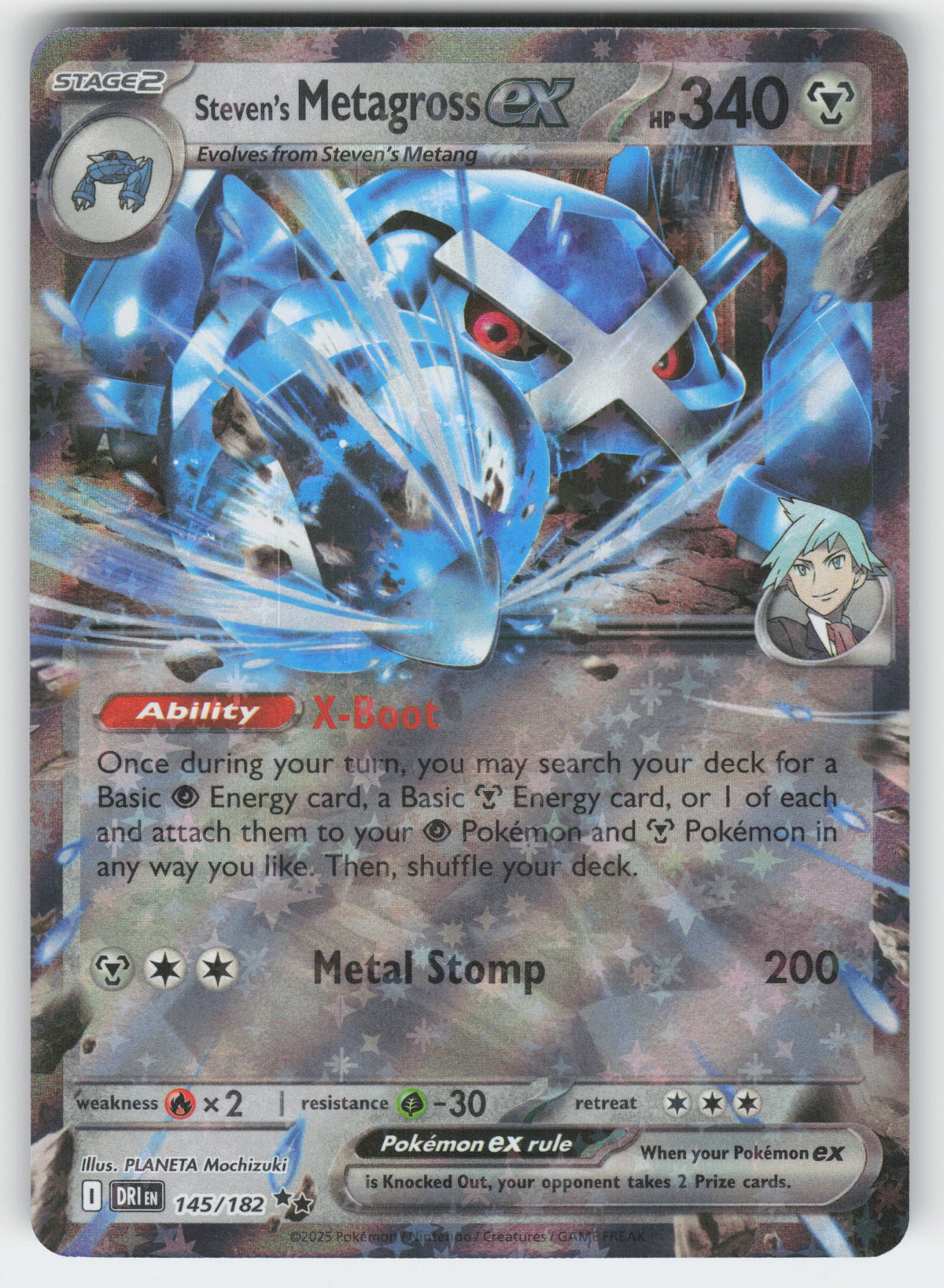 Steven's Metagross ex