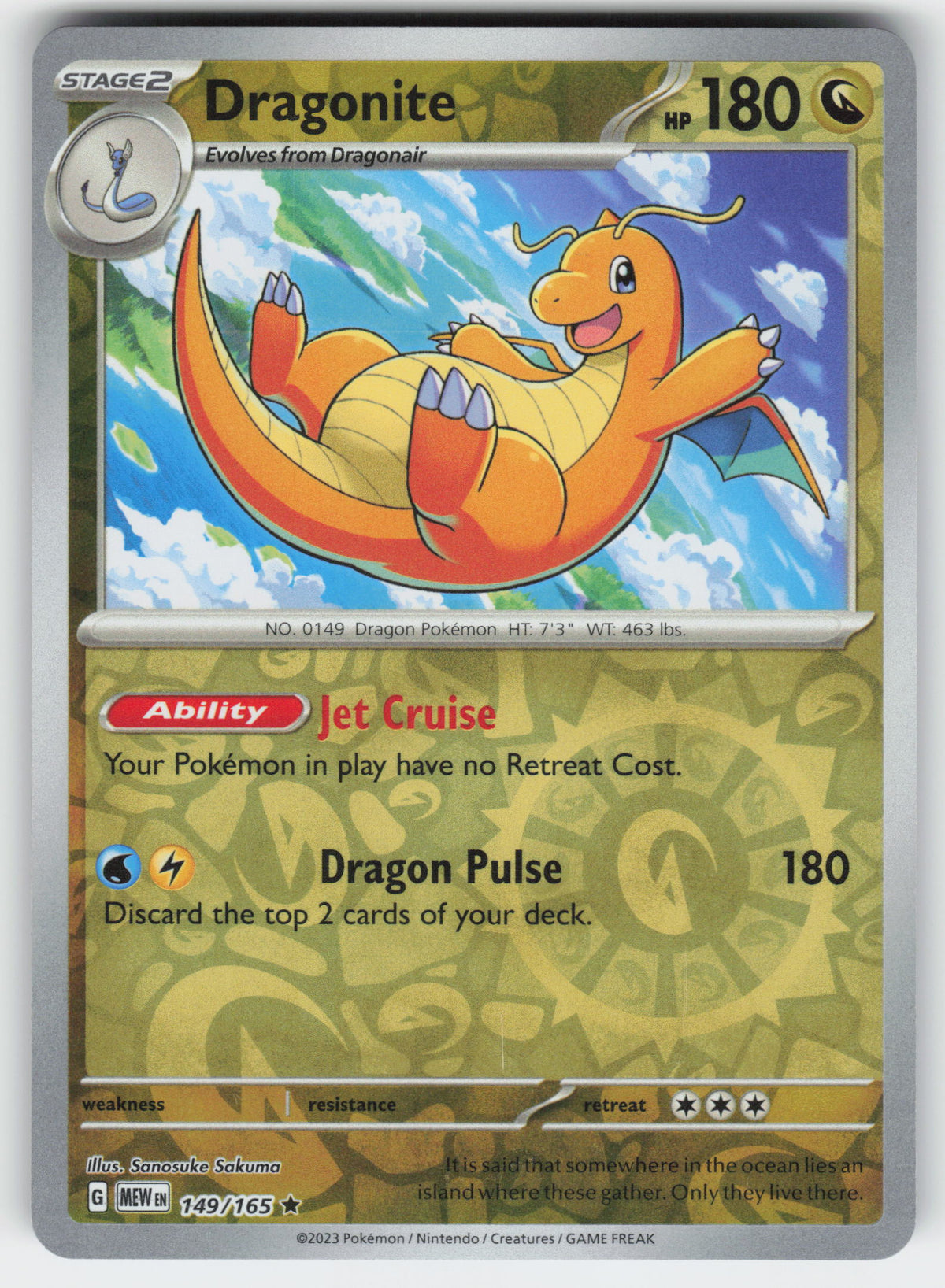 Dragonite