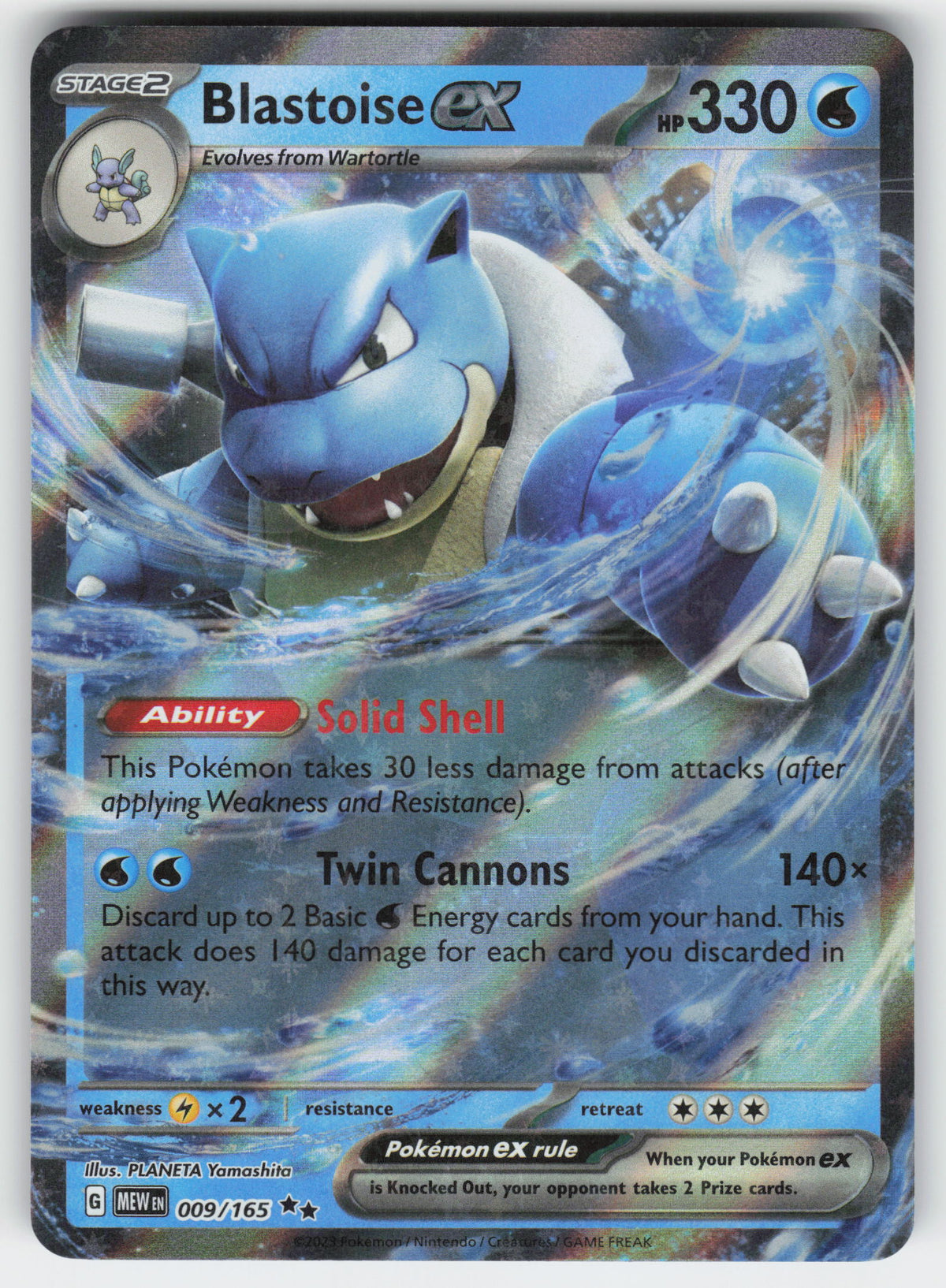 Blastoise ex - 009/165