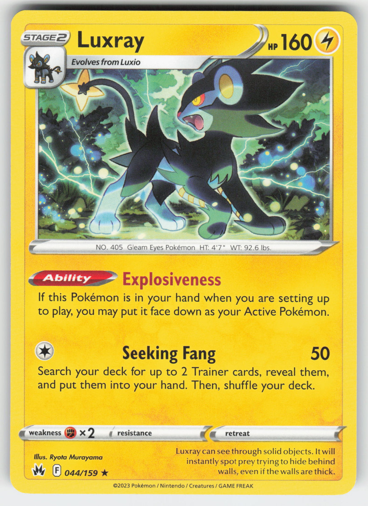 Luxray (44)