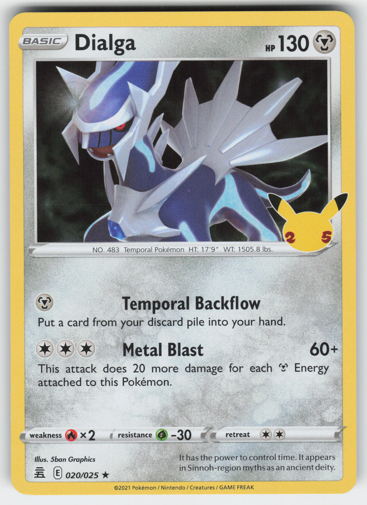 Dialga