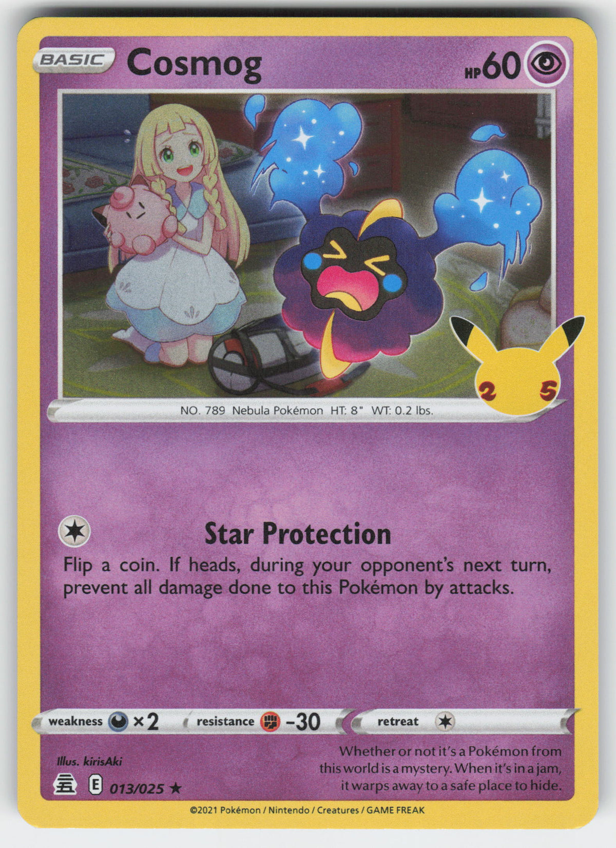 Cosmog