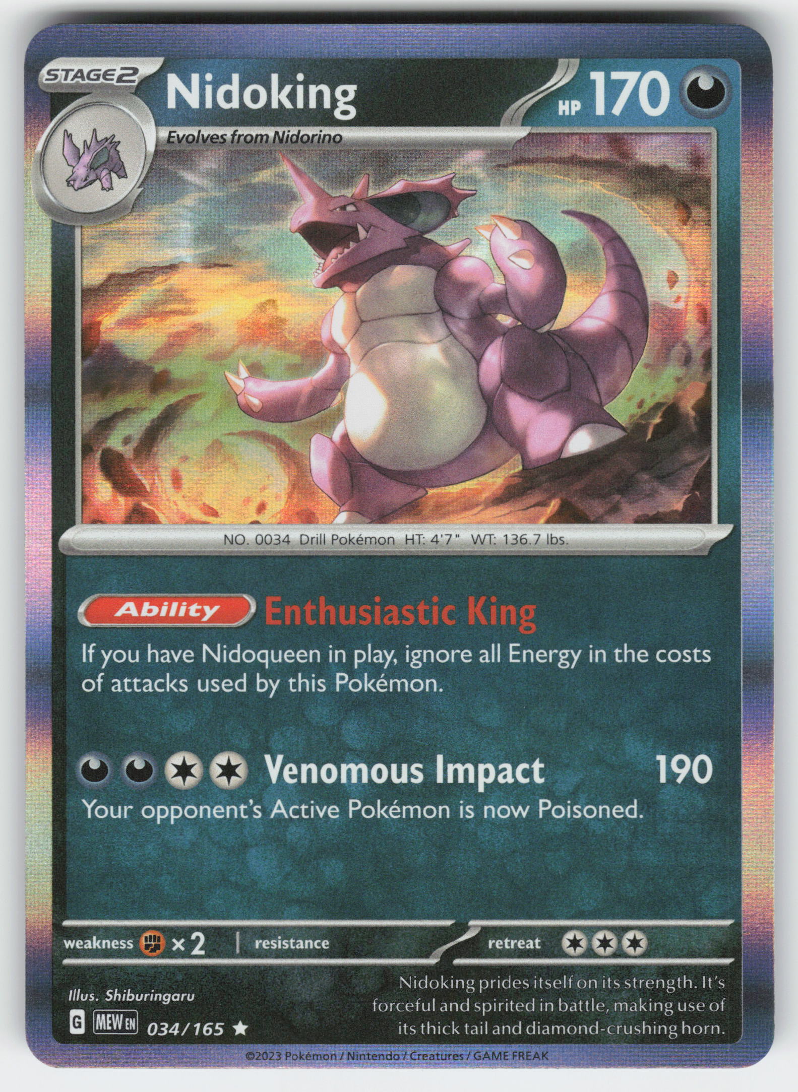 Nidoking - 034/165