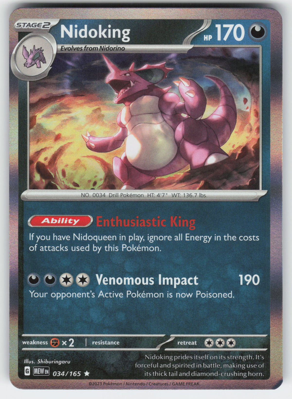 Nidoking - 034/165