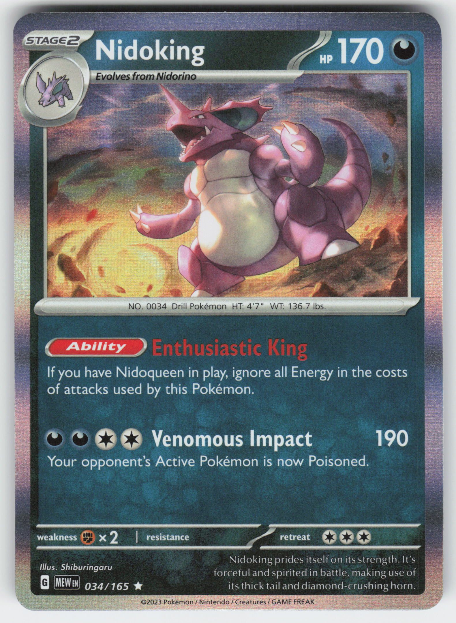 Nidoking - 034/165