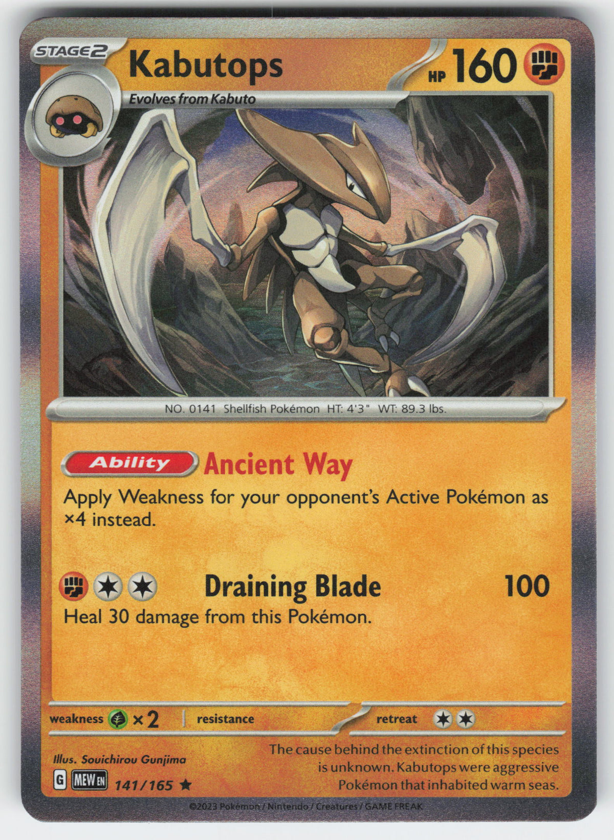 Kabutops