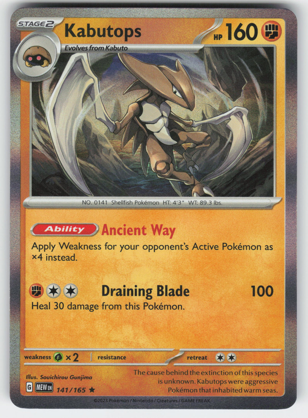 Kabutops