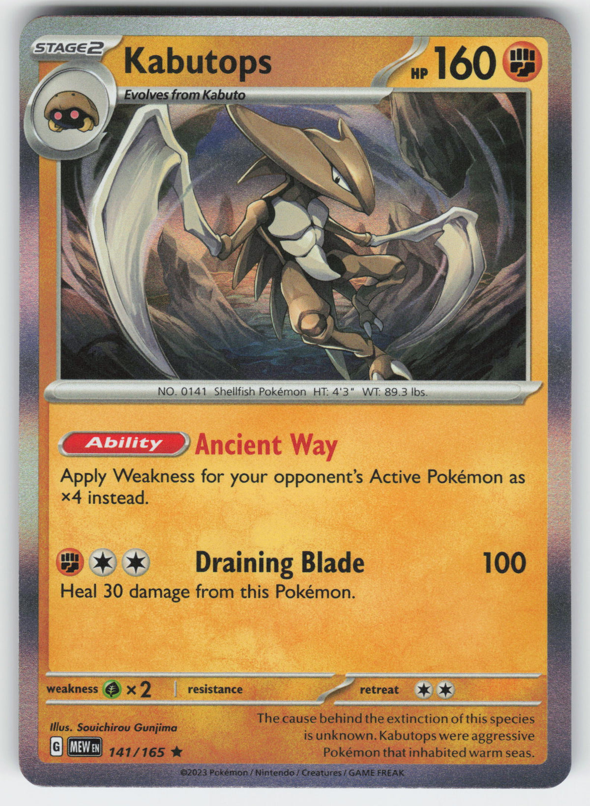 Kabutops