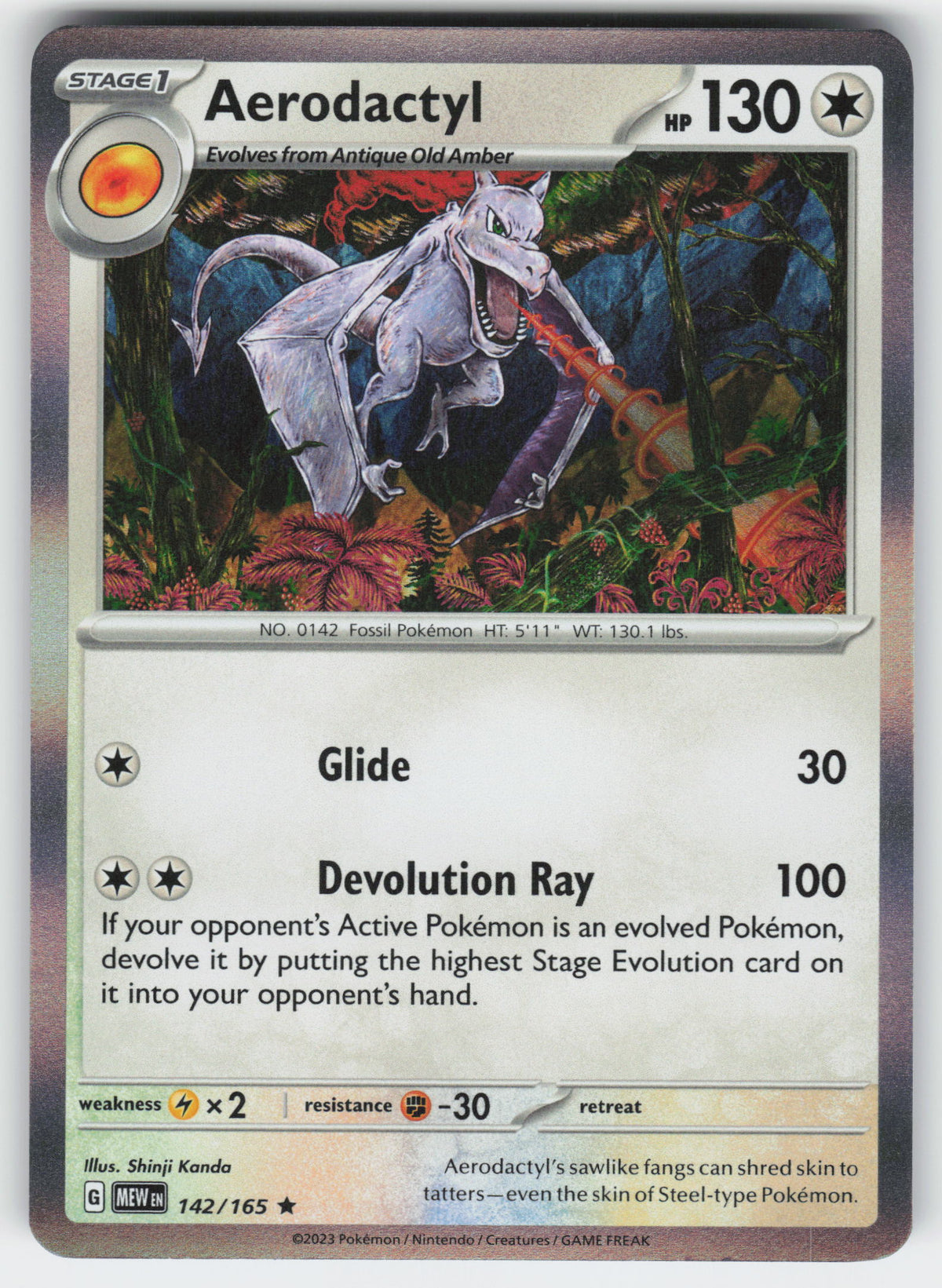 Aerodactyl