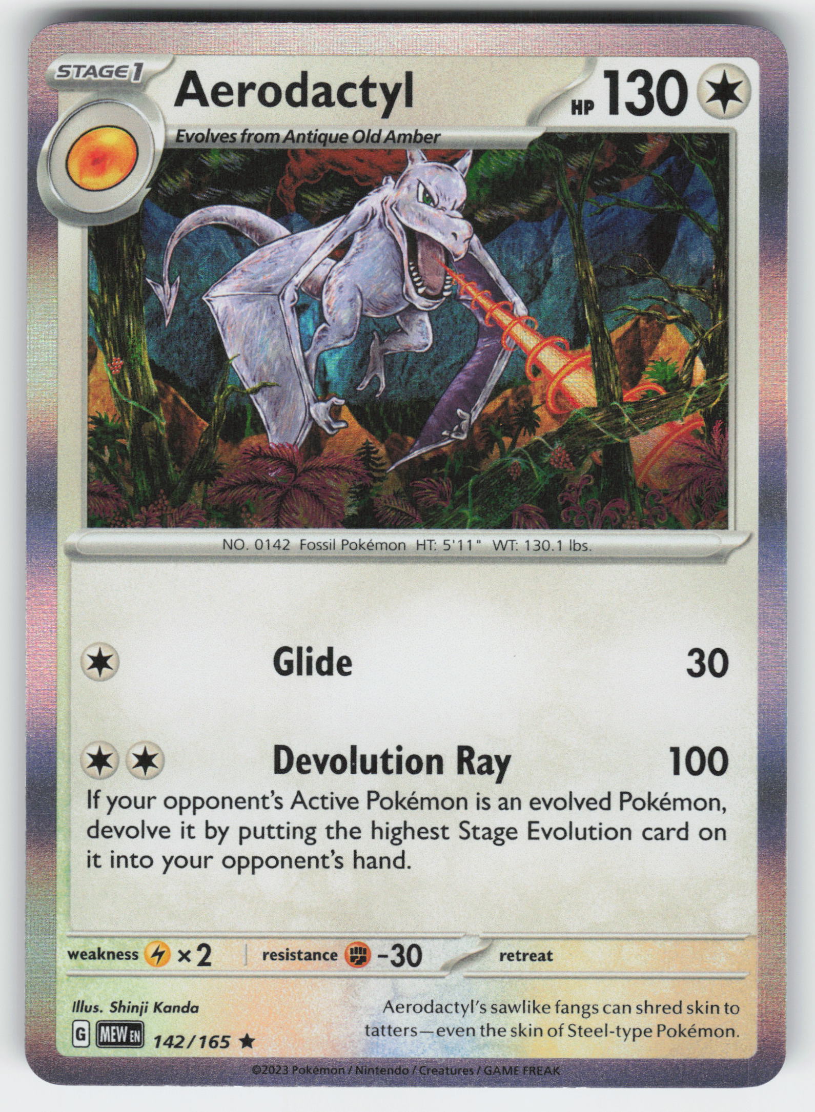 Aerodactyl