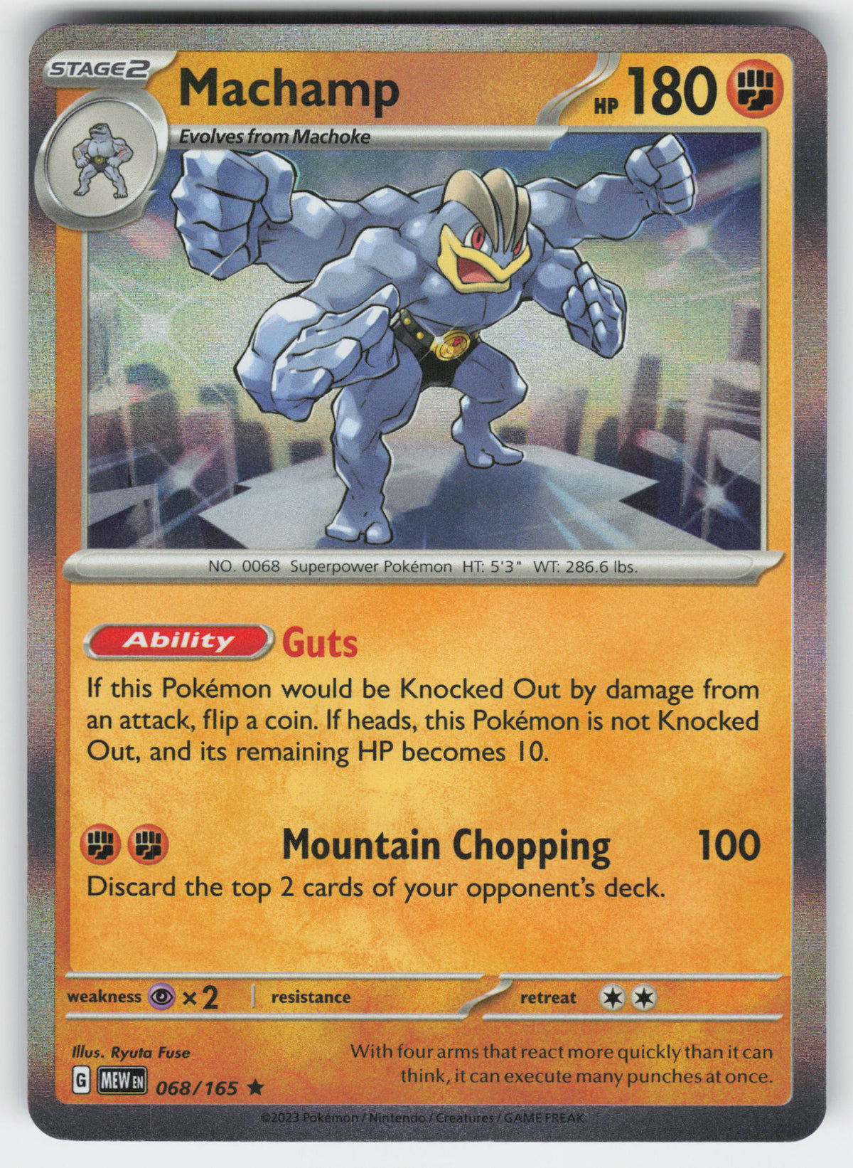 Machamp
