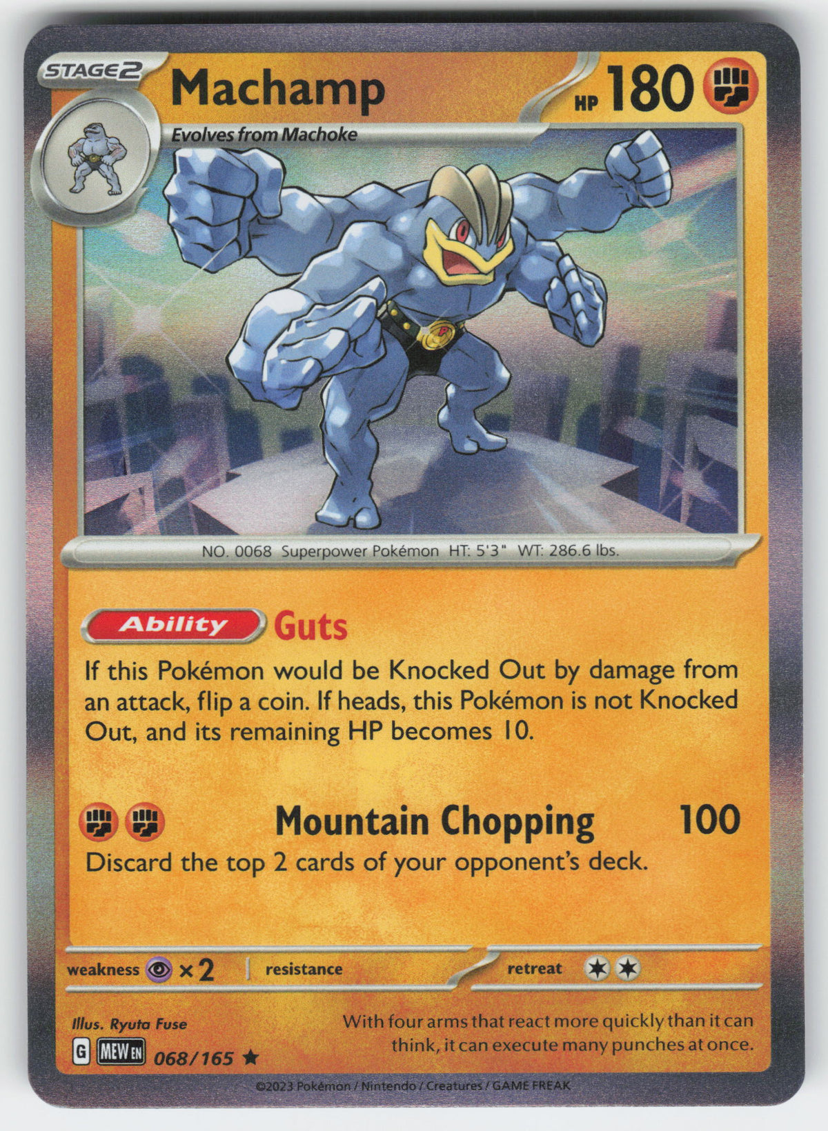 Machamp