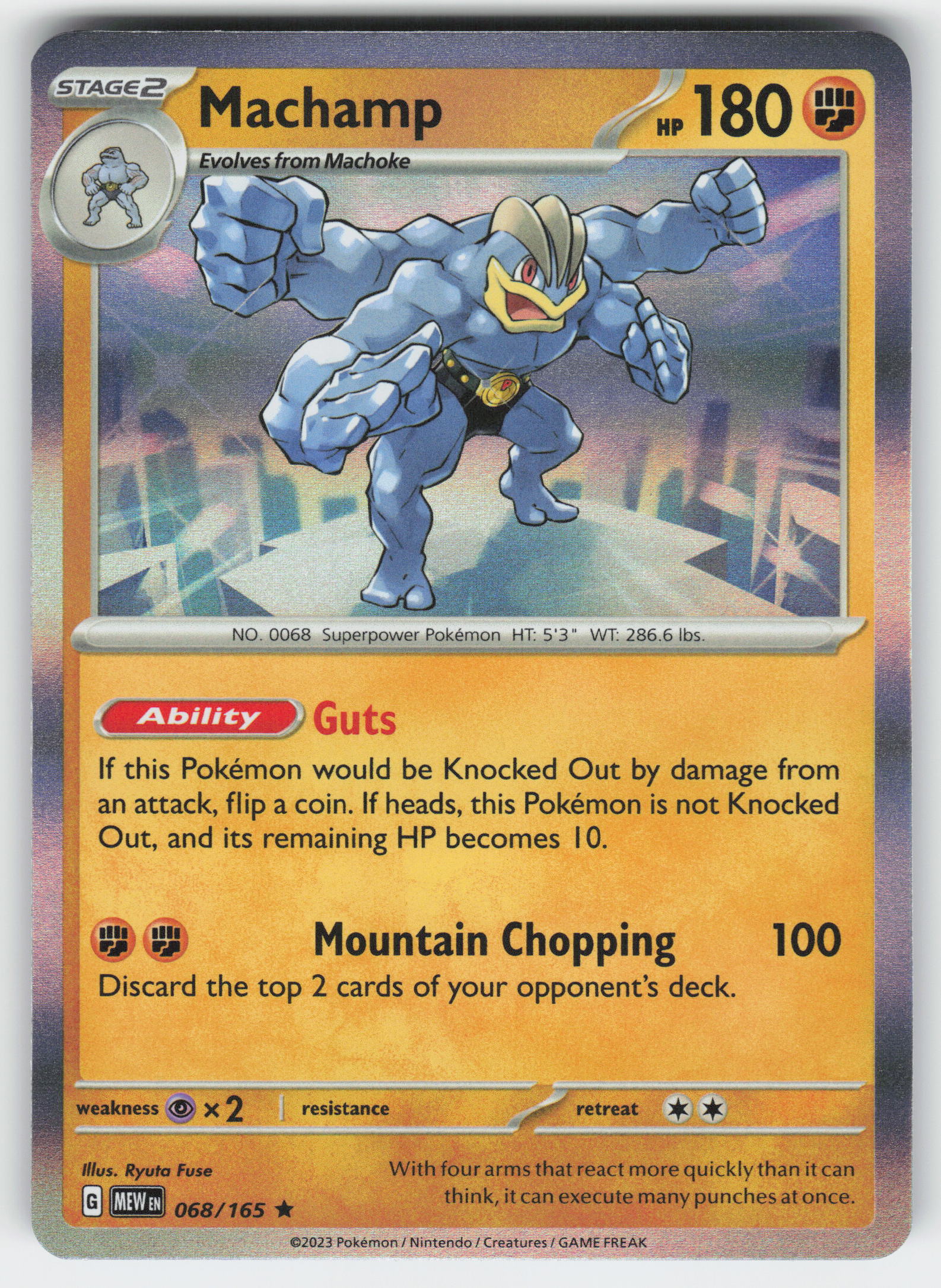 Machamp