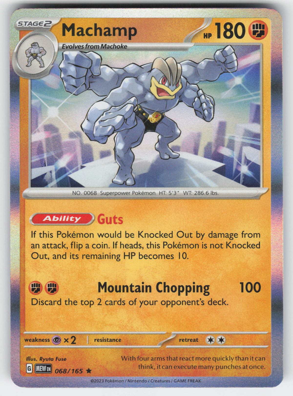 Machamp