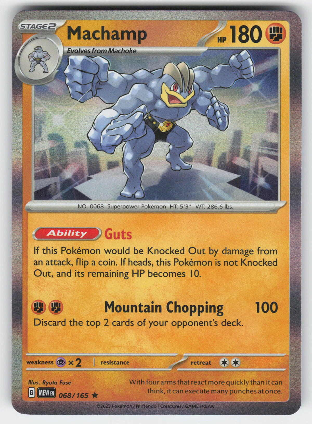 Machamp