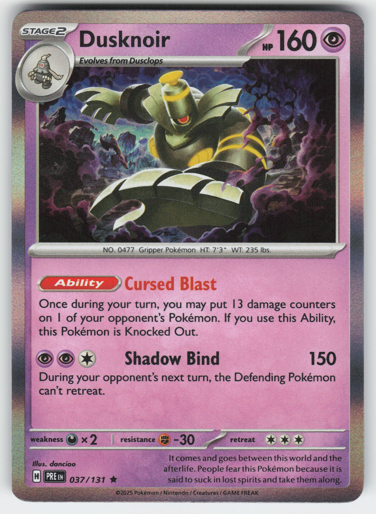 Dusknoir