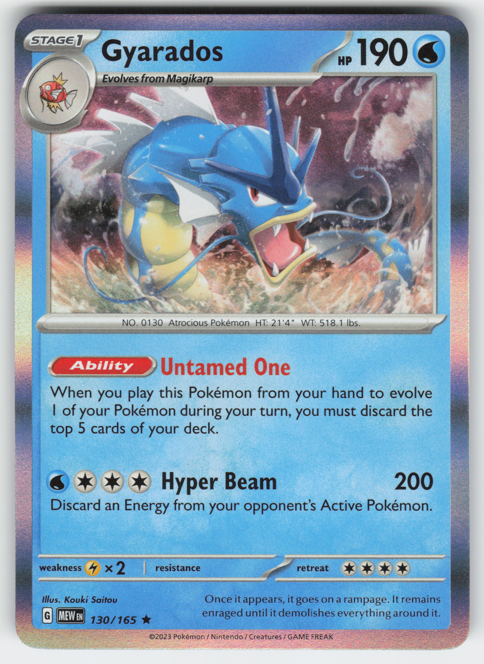 Gyarados