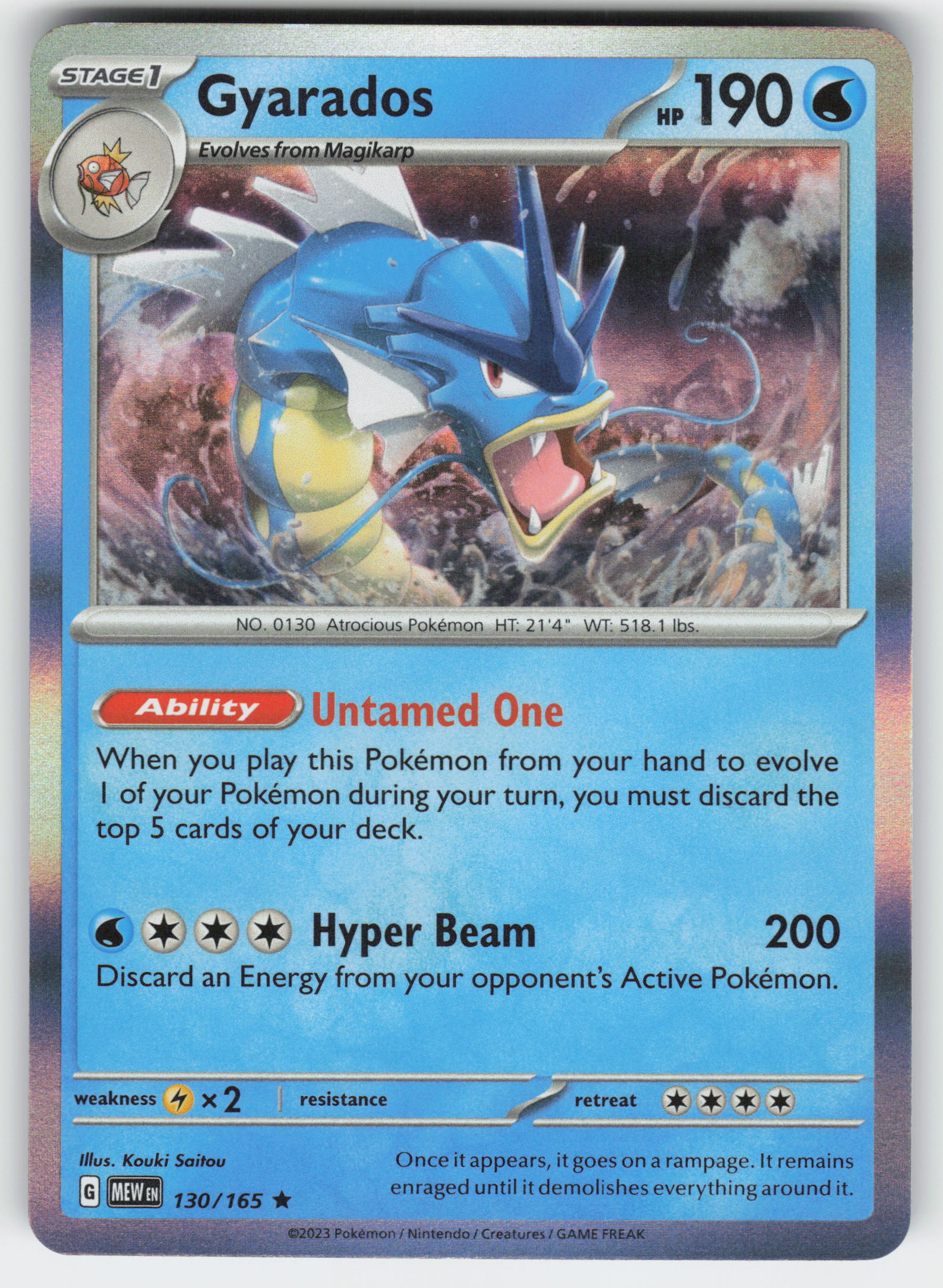 Gyarados