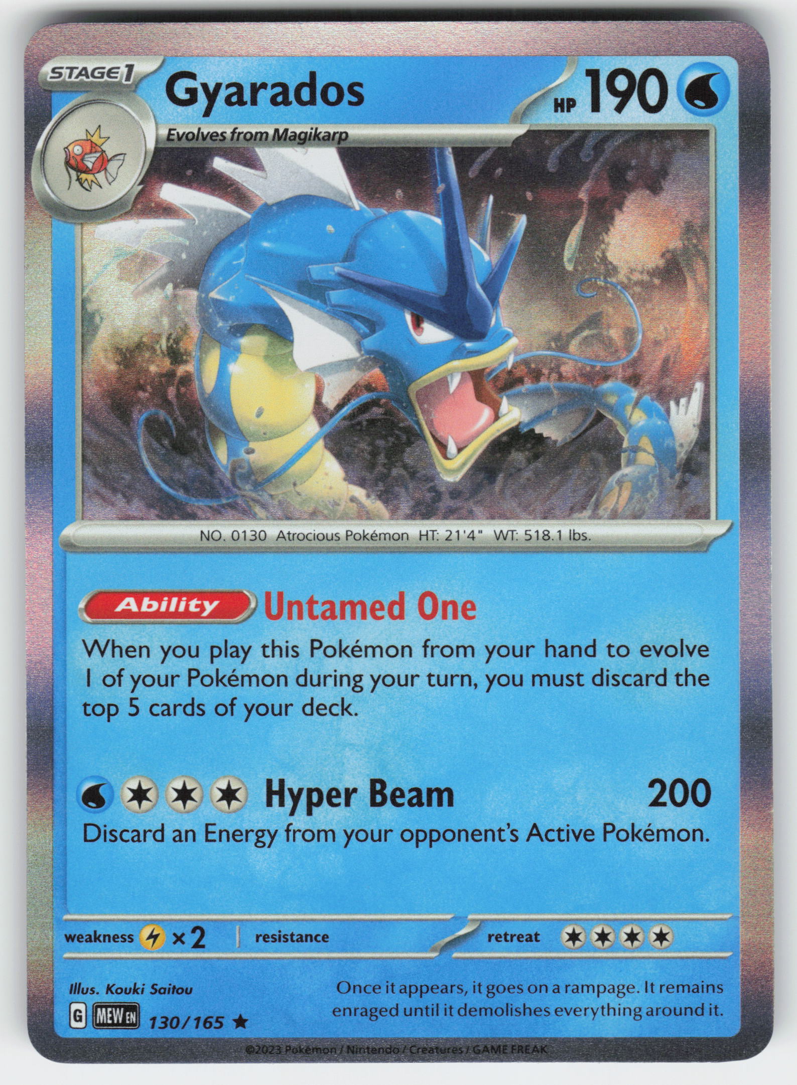 Gyarados
