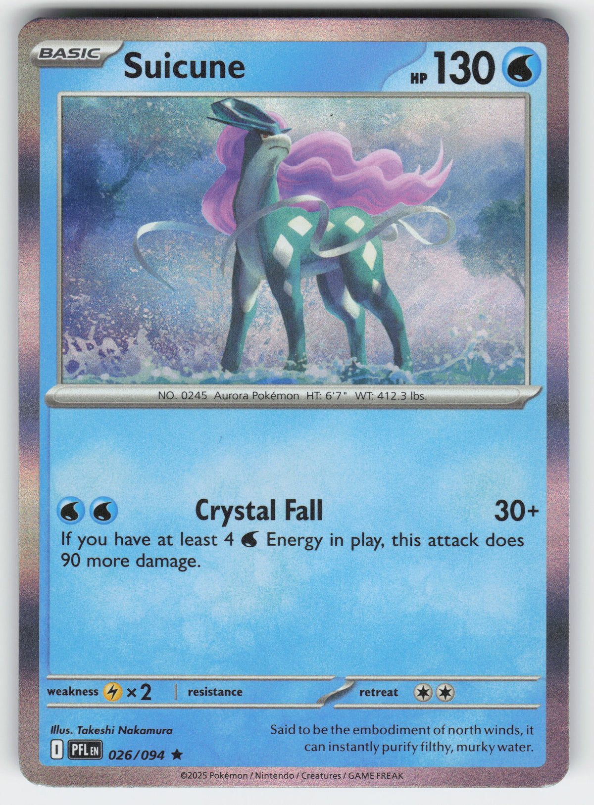 Suicune
