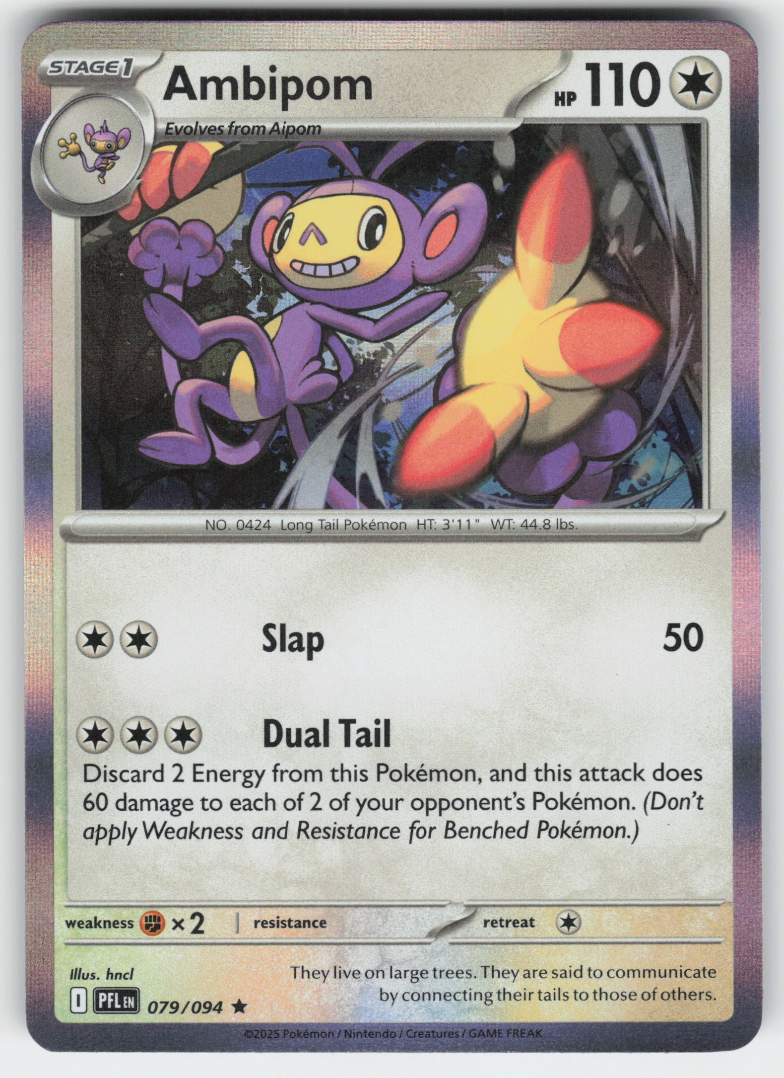 Ambipom - 079/094