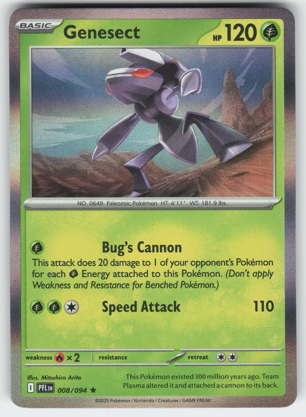 Genesect