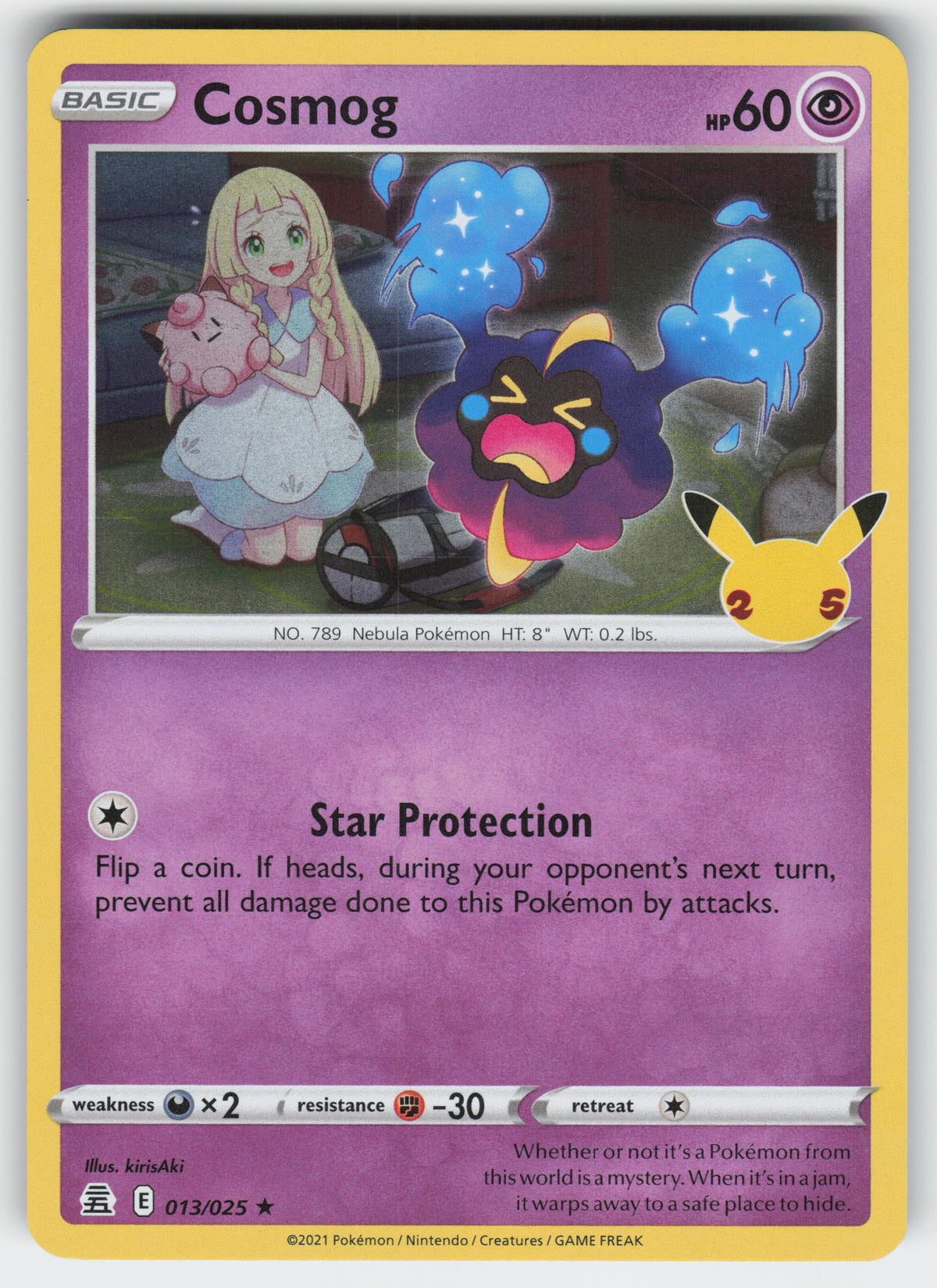 Cosmog