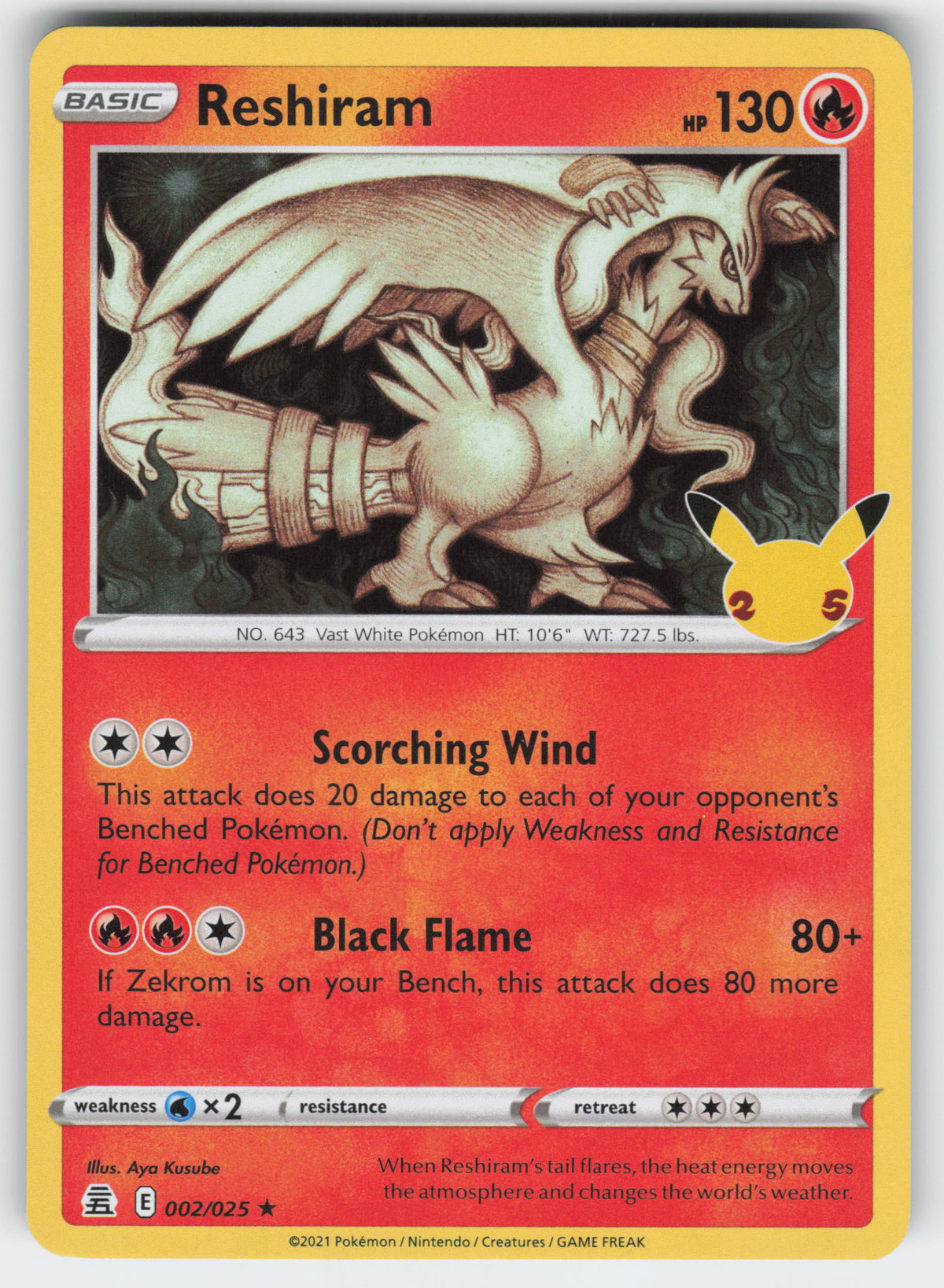 Reshiram