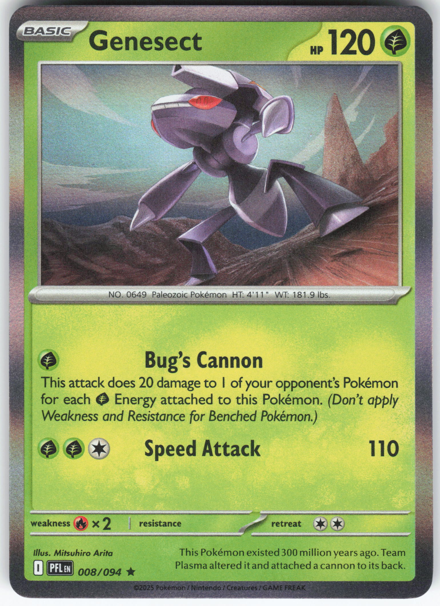 Genesect