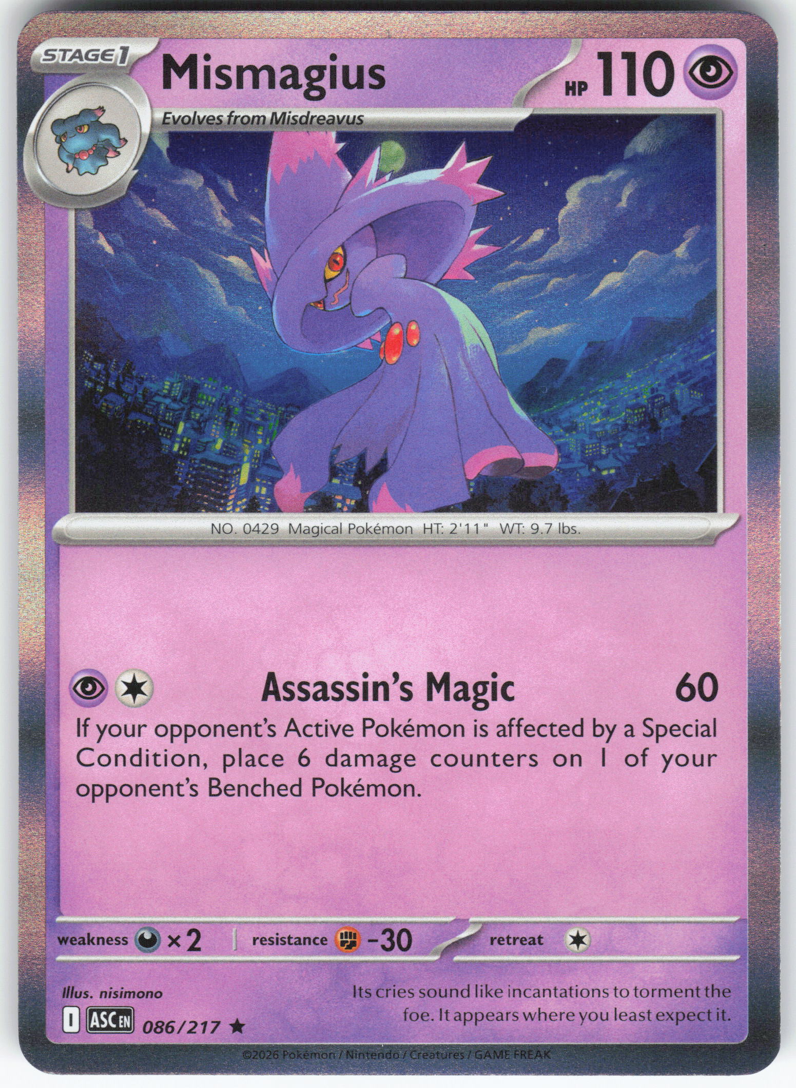 Mismagius