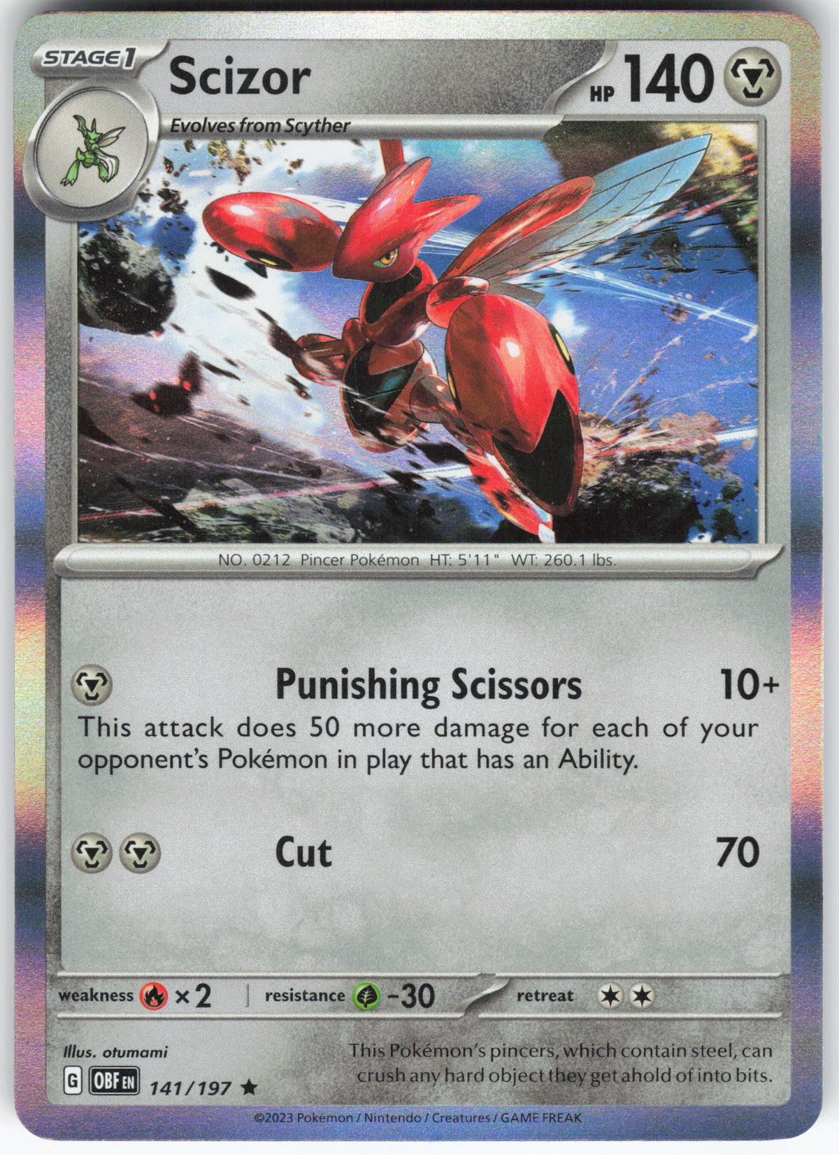 Scizor