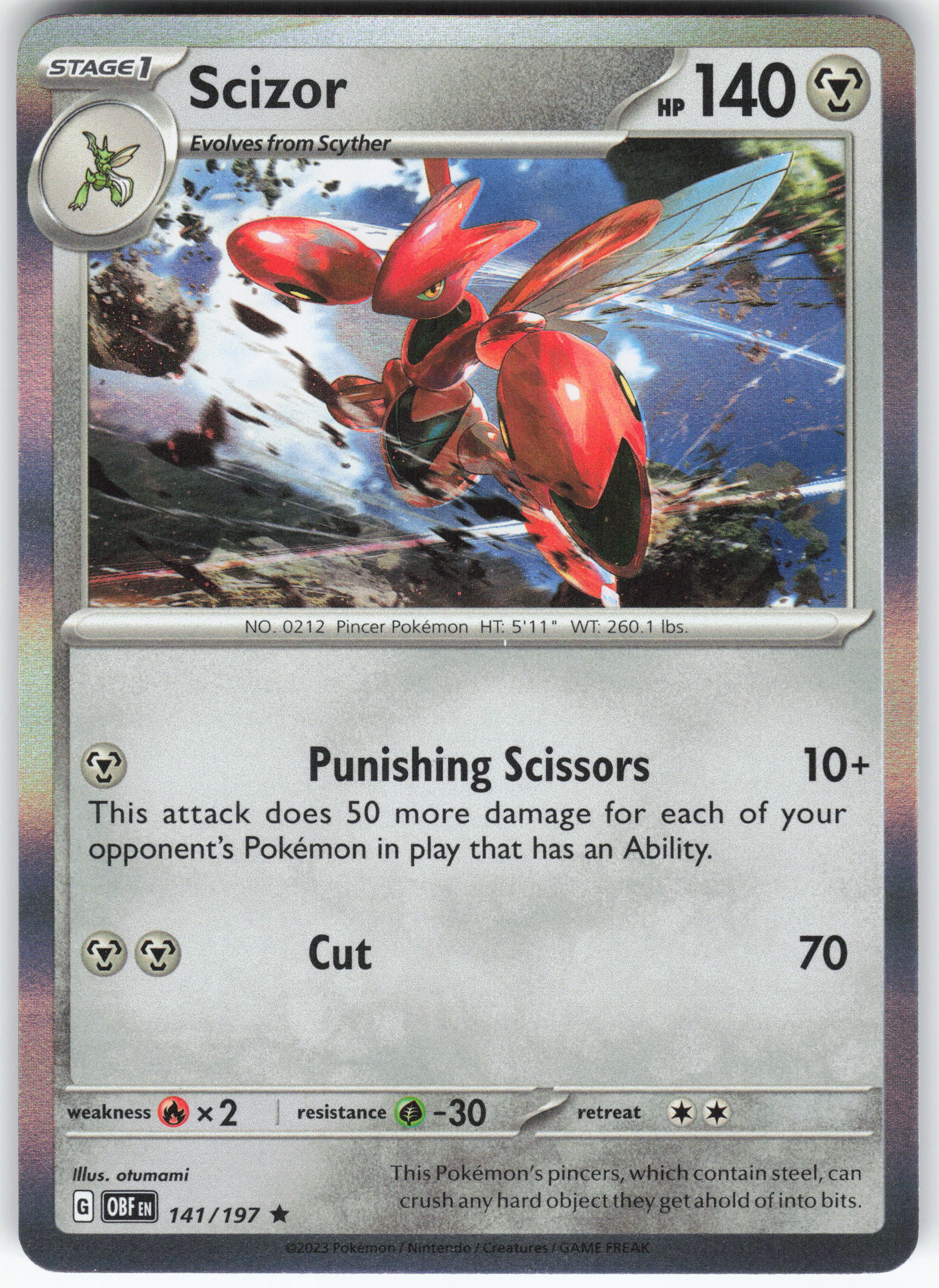 Scizor