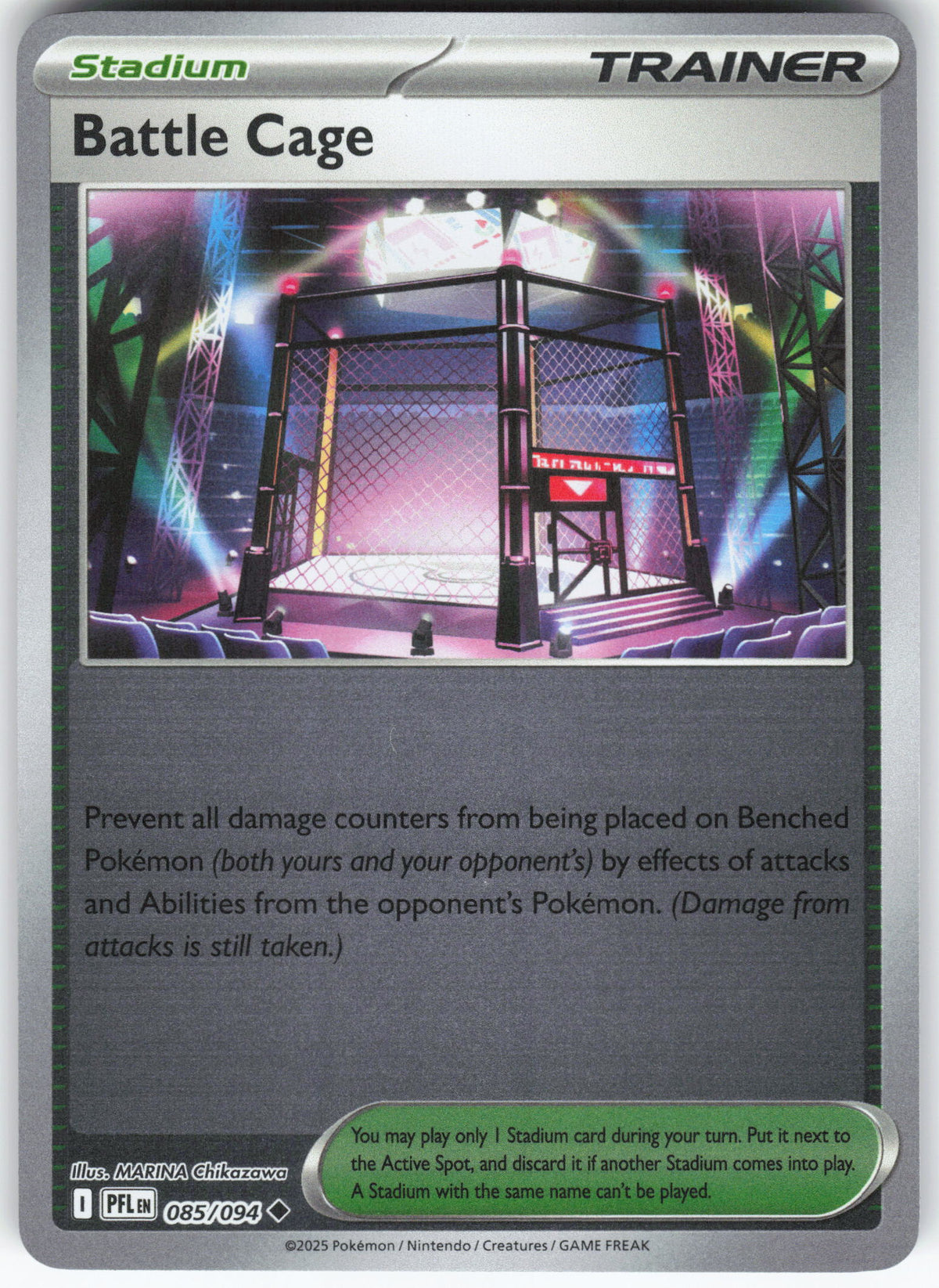Battle Cage - 085/094