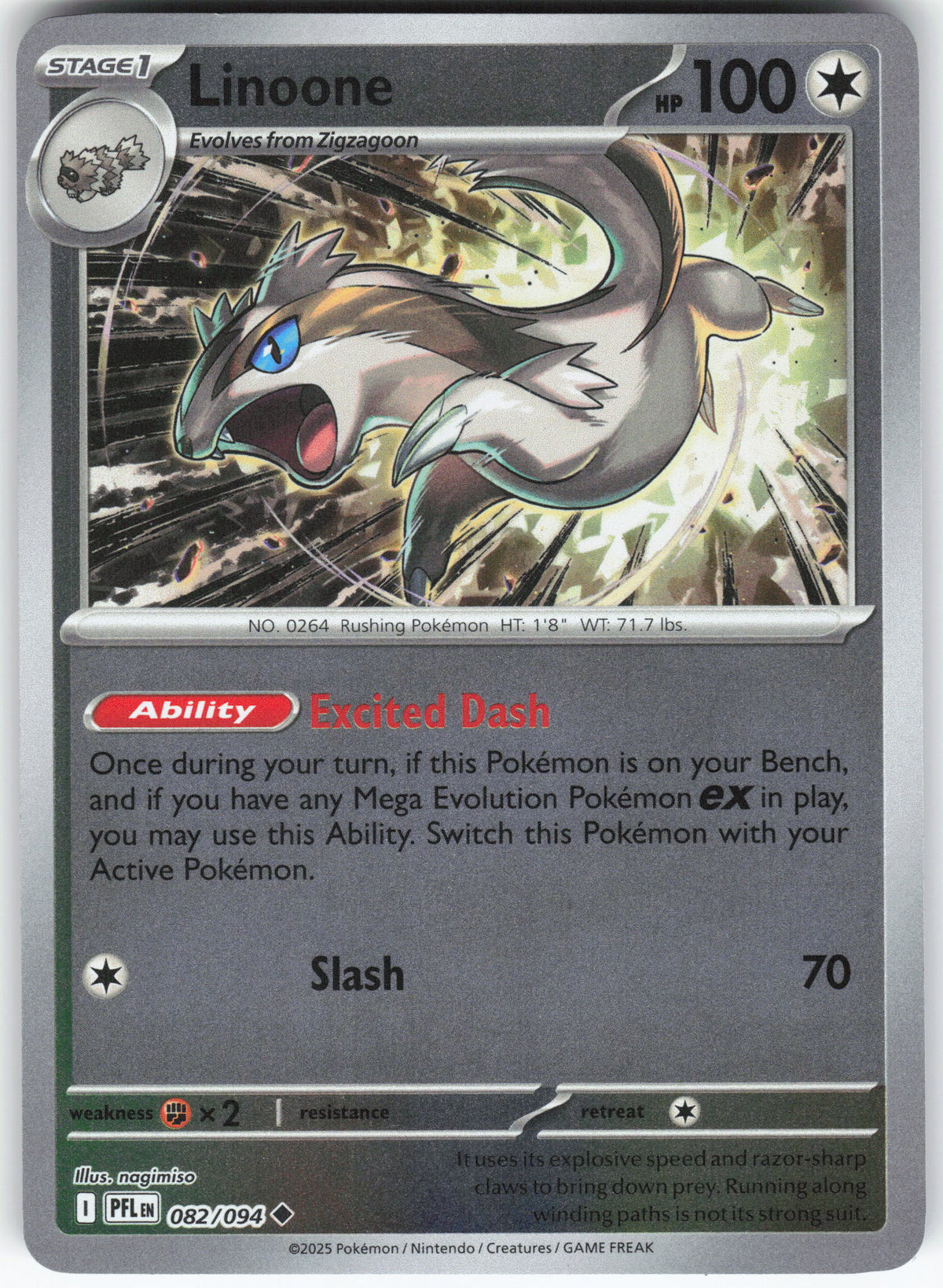 Linoone