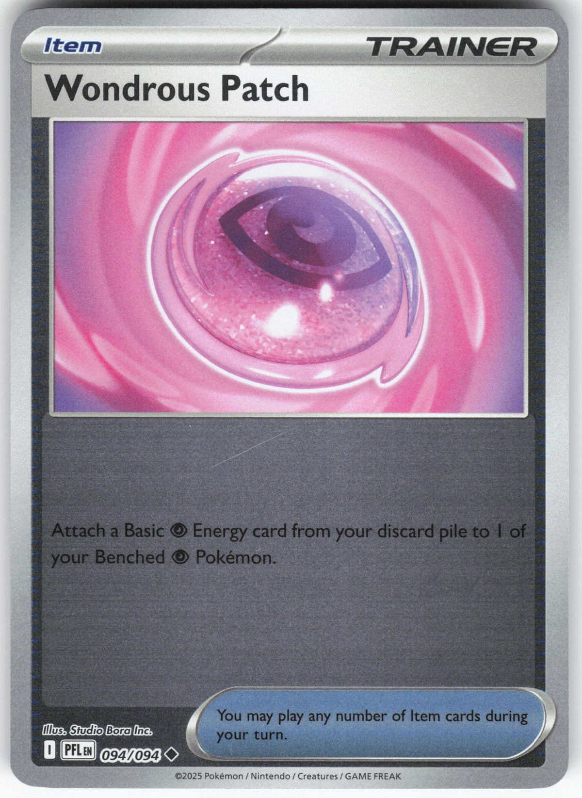 Wondrous Patch