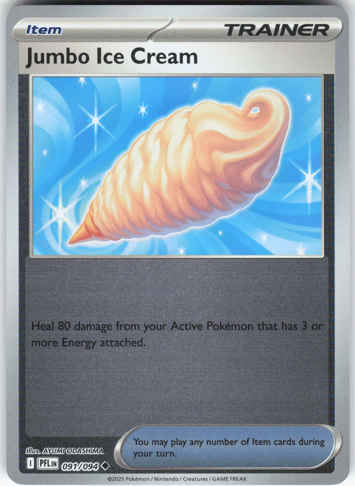 Jumbo Ice Cream
