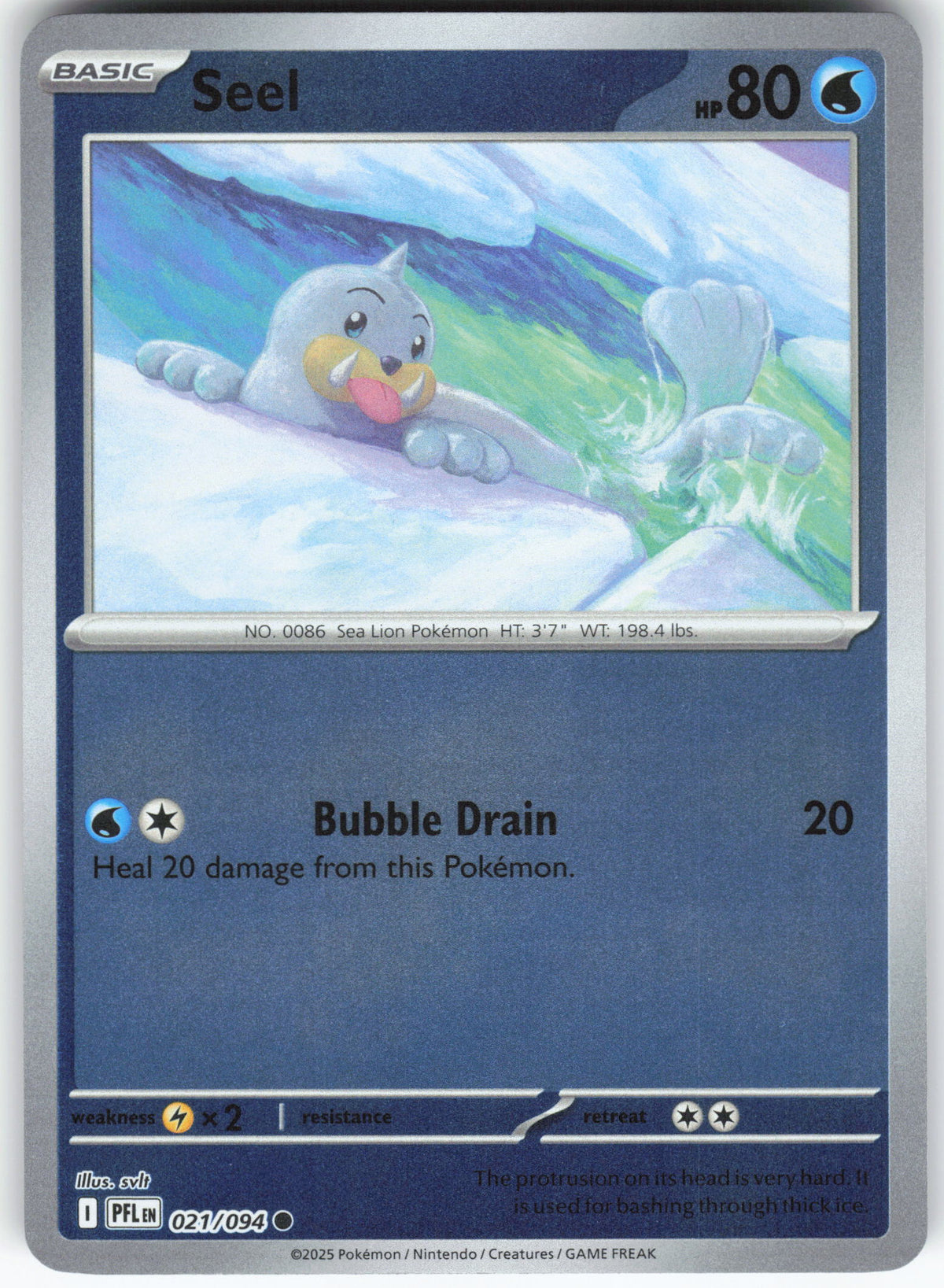 Seel