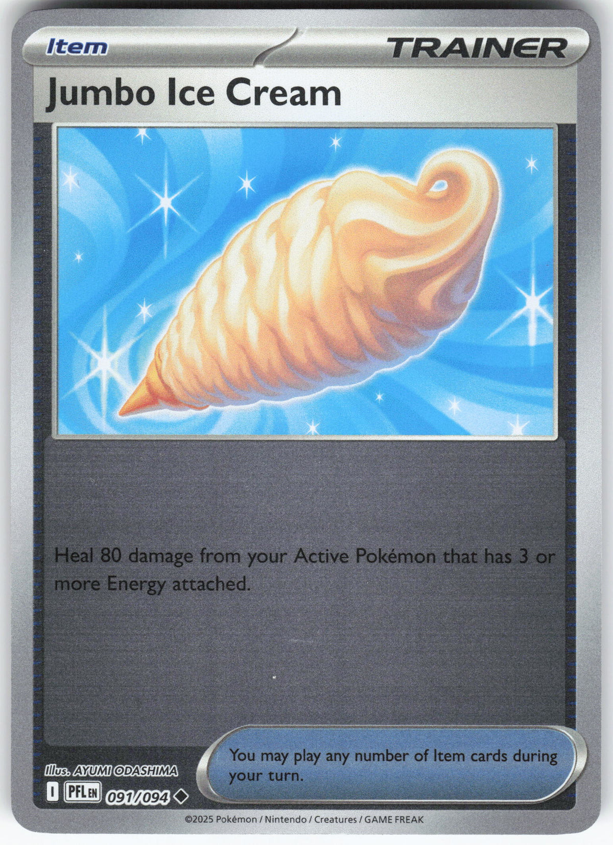 Jumbo Ice Cream