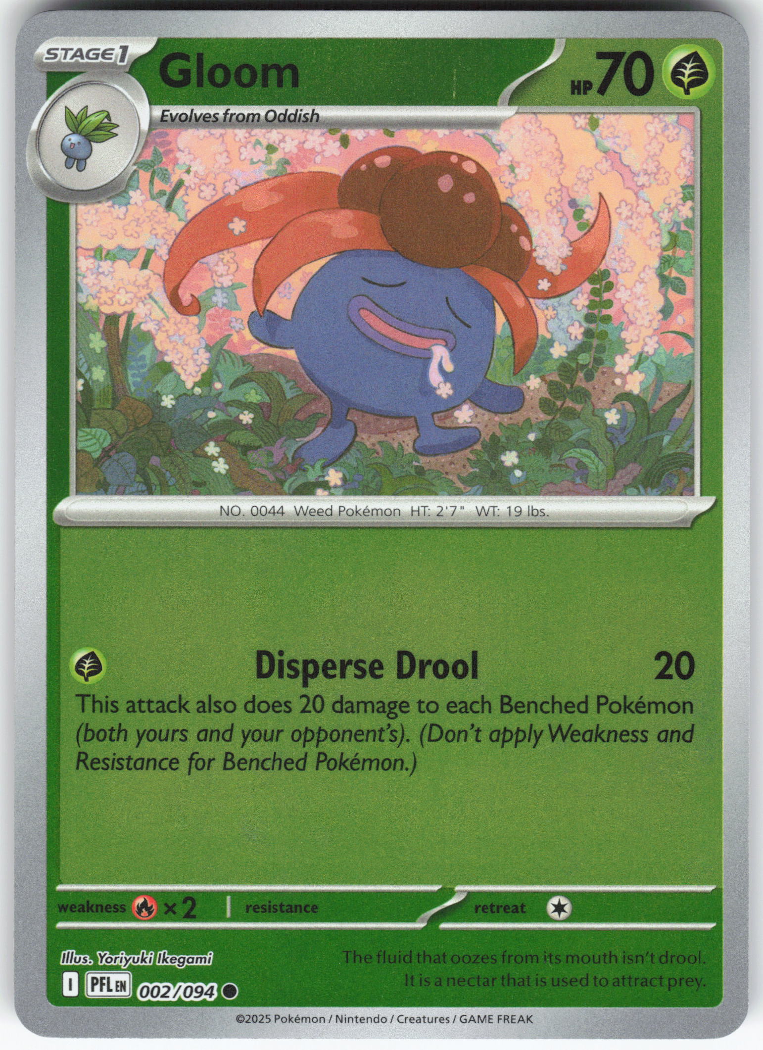 Gloom