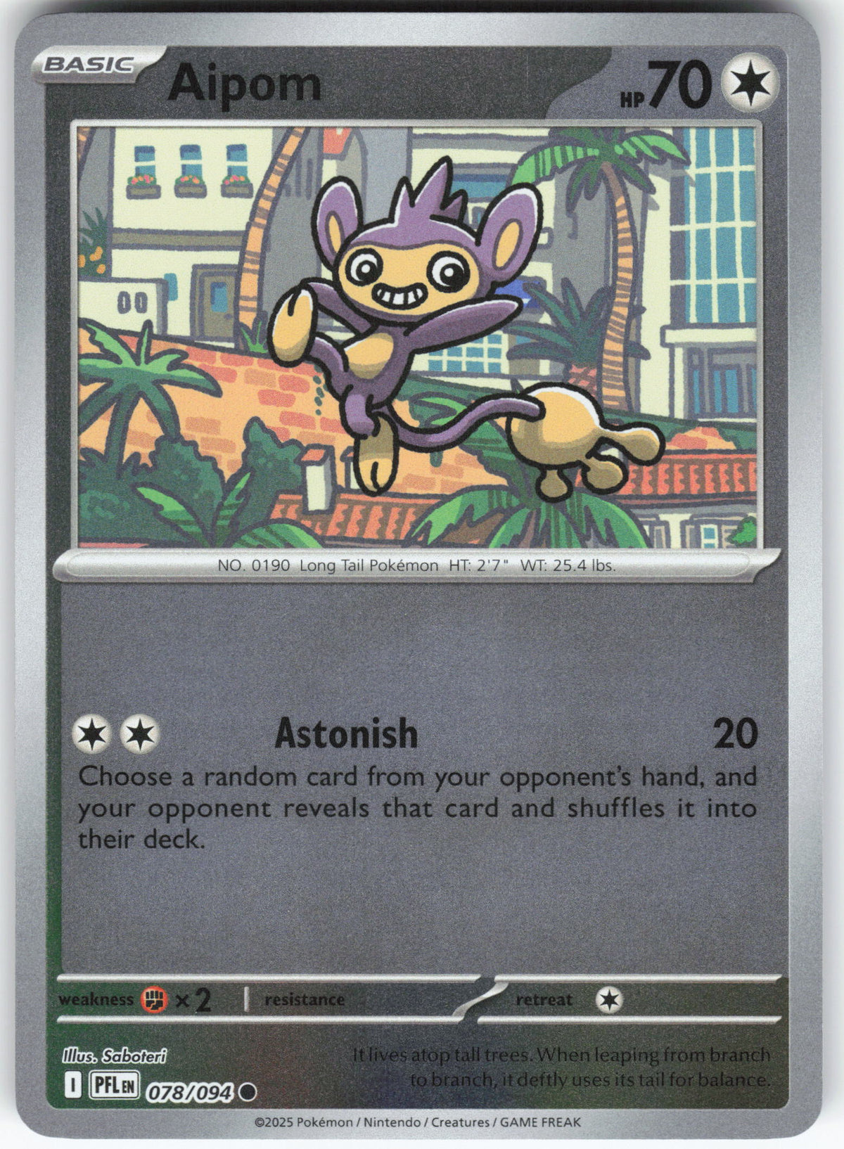 Aipom