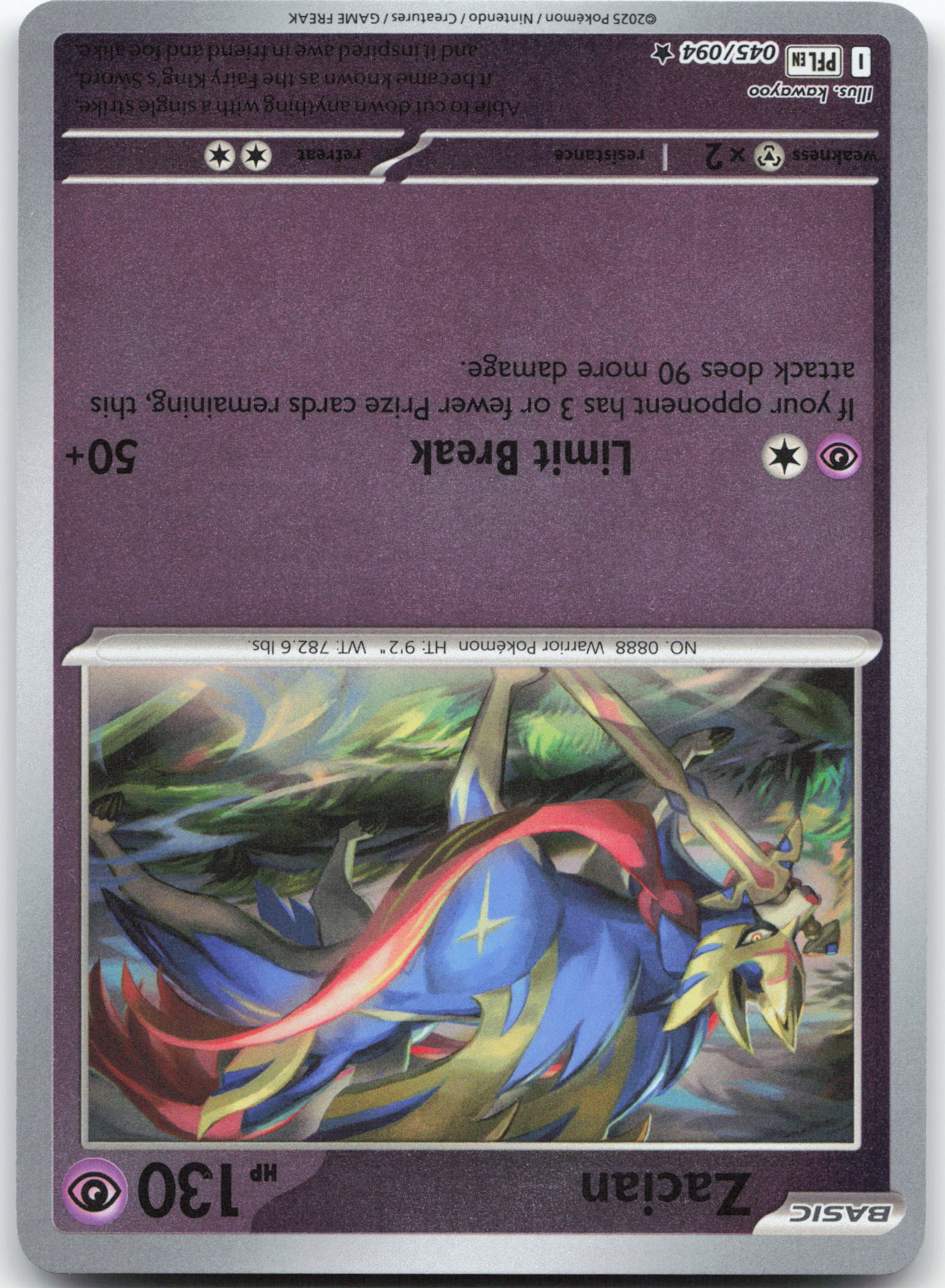 Zacian - 045/094