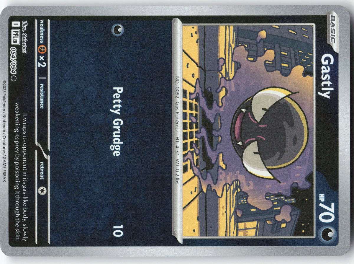 Gastly