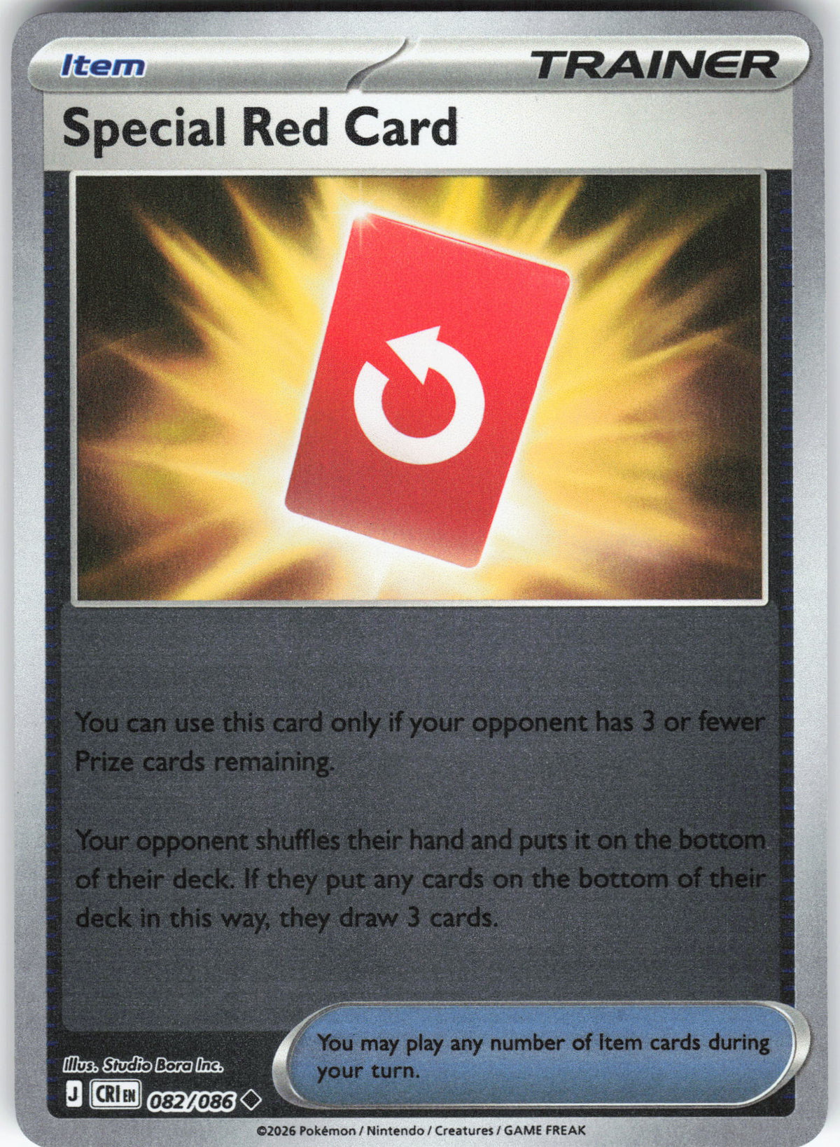 Special Red Card - 082/086