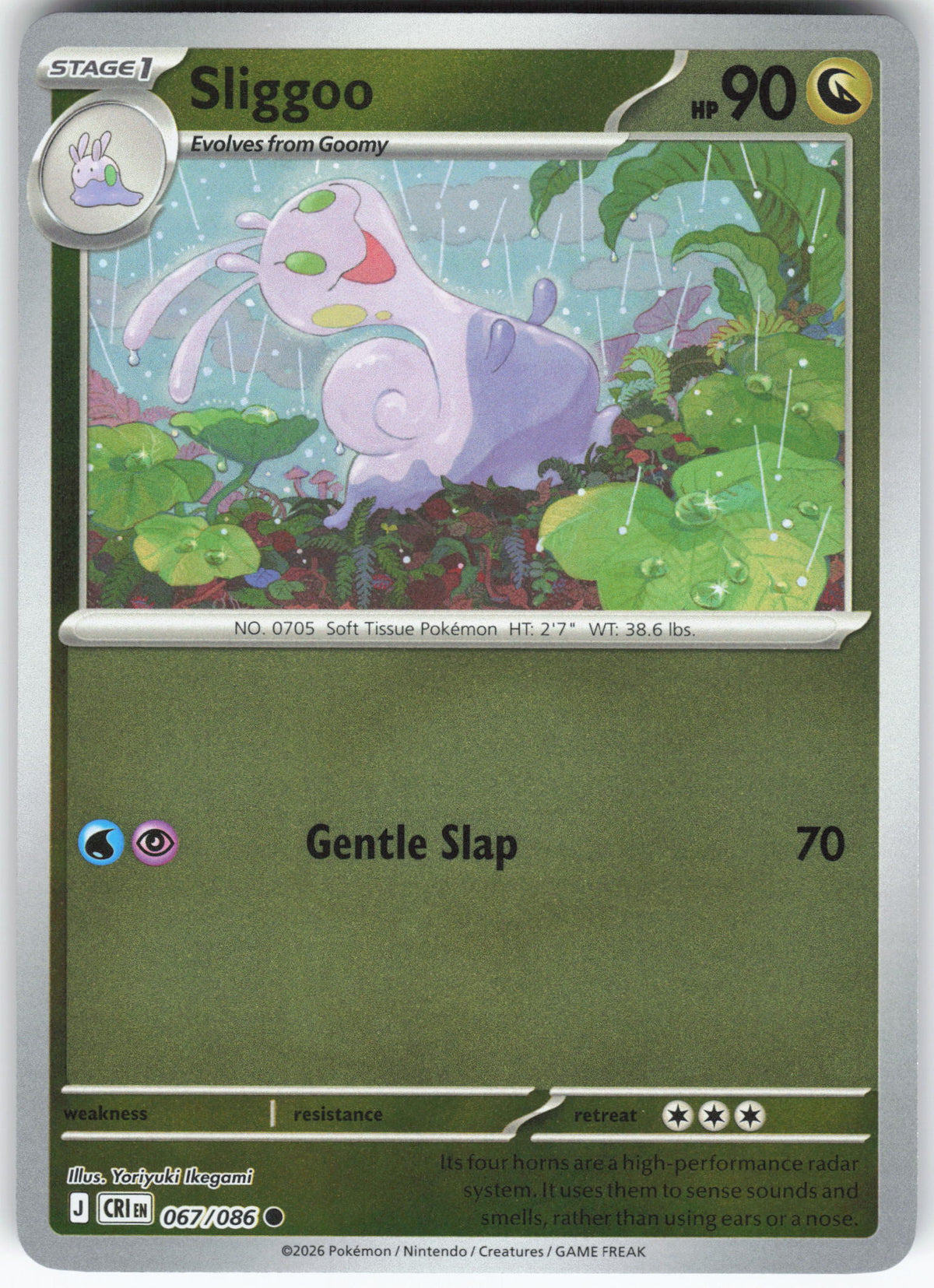 Sliggoo - 067/086